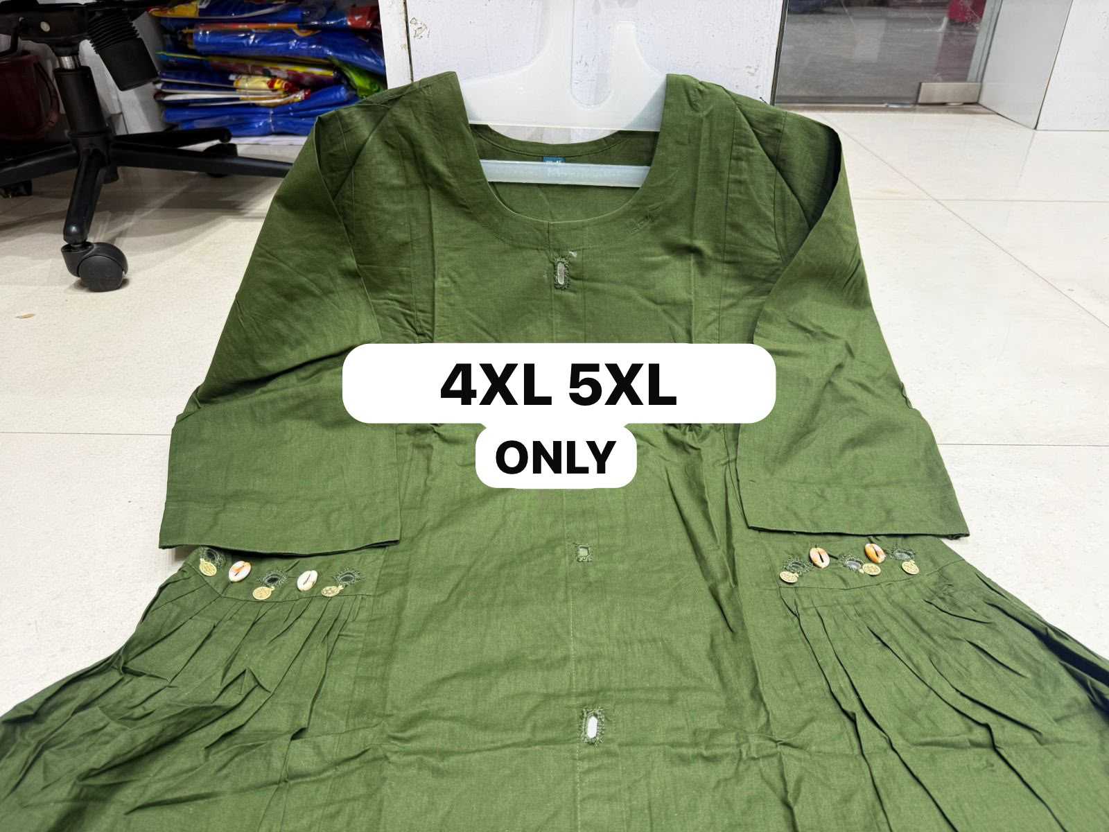 Fancy Co-ord Set