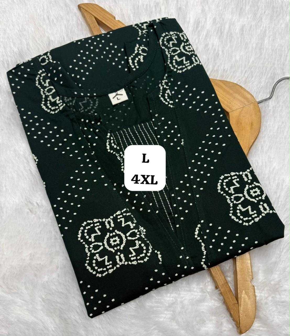 Cotton Designer Kurti