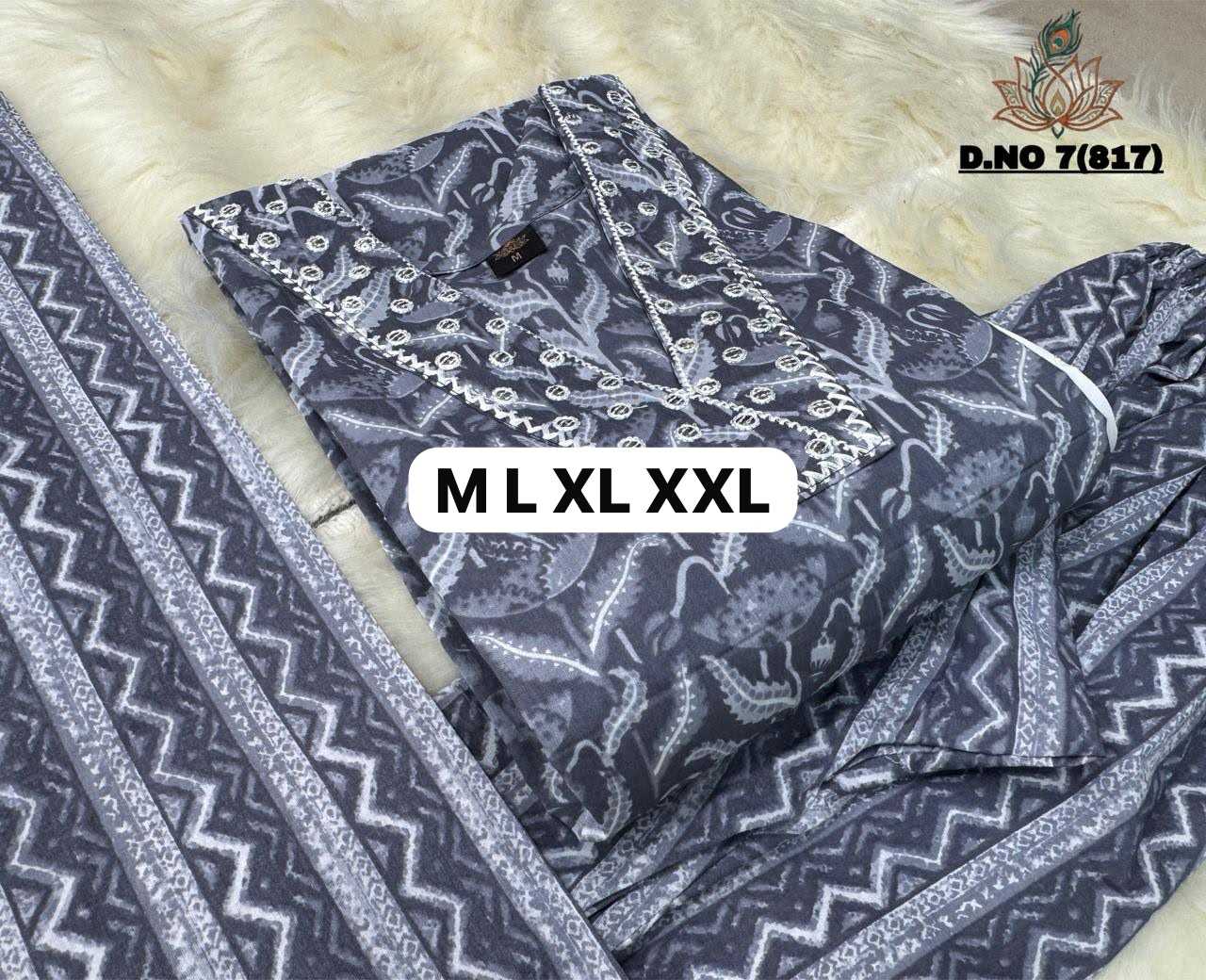 Cotton Co-ord Set