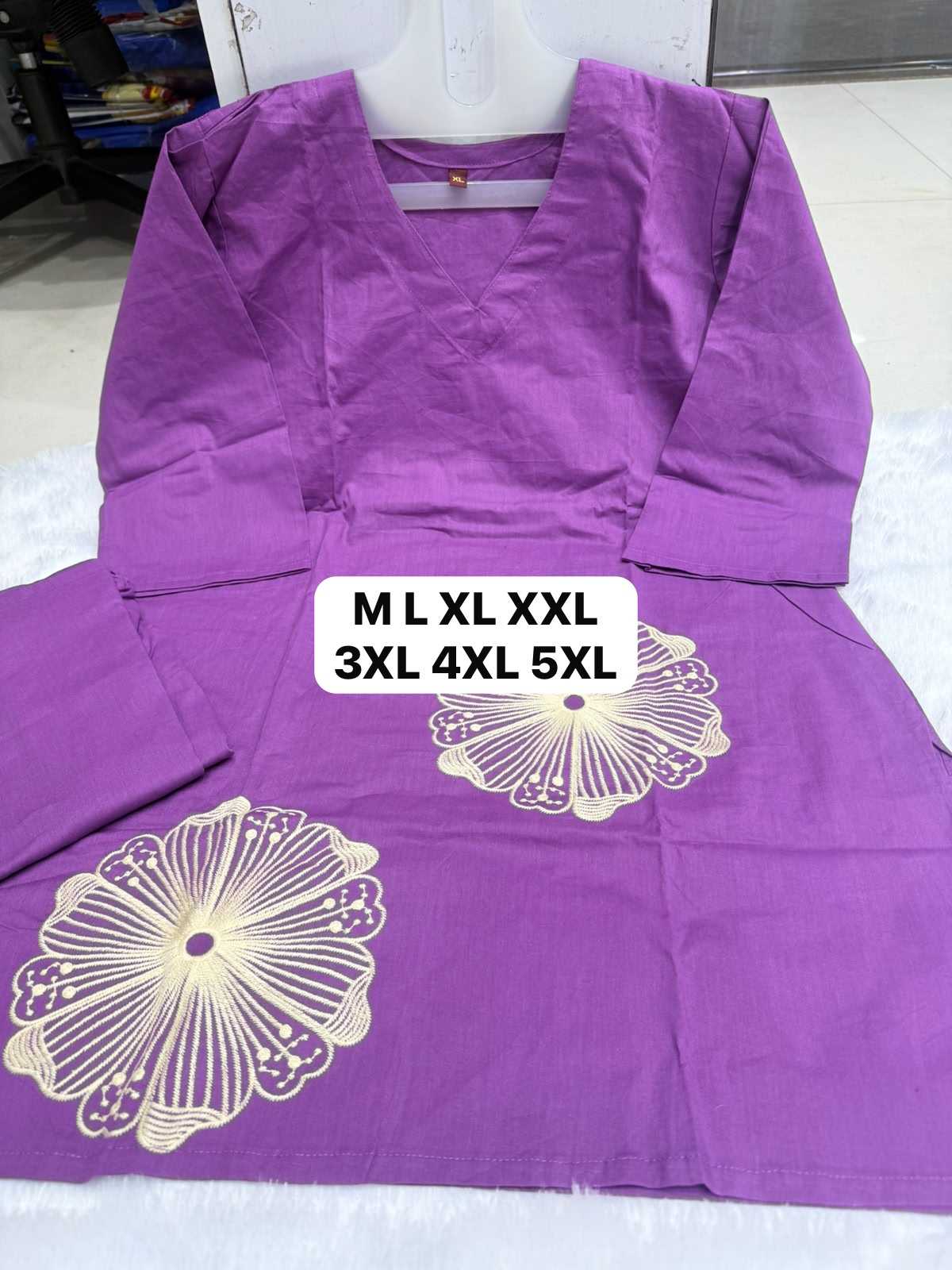 Co-ord Set