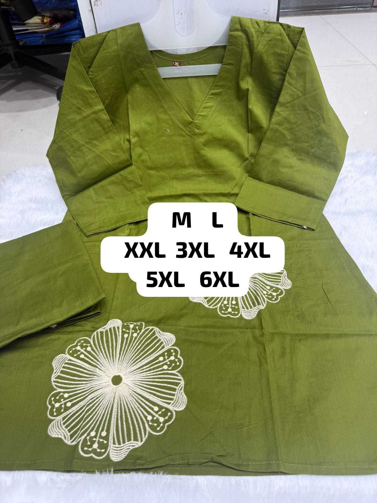 Co-ord Set