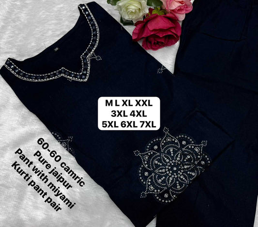 Cotton Party Wear Kurti