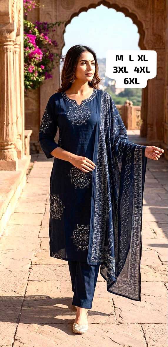 Cotton Suit