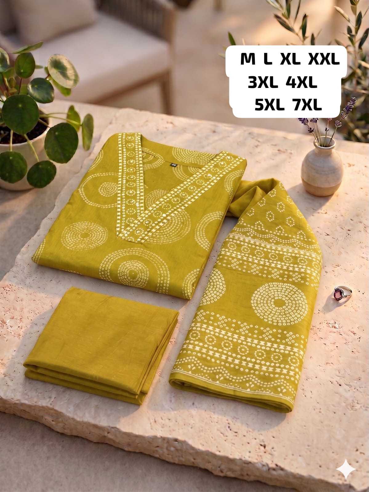 Cotton Suit