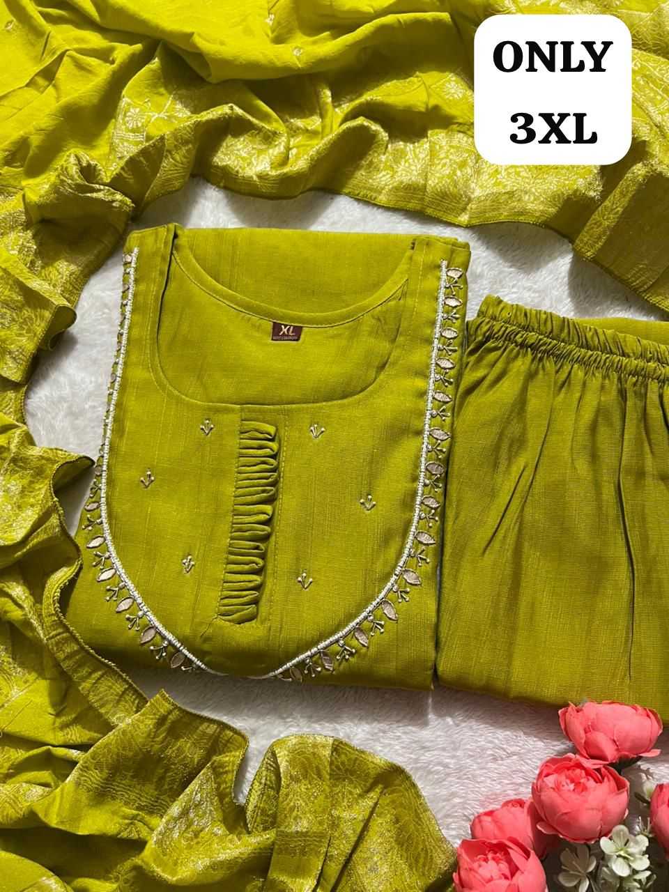 Fancy Designer Kurti