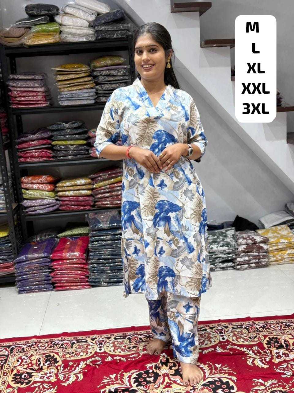 Co-ord Set