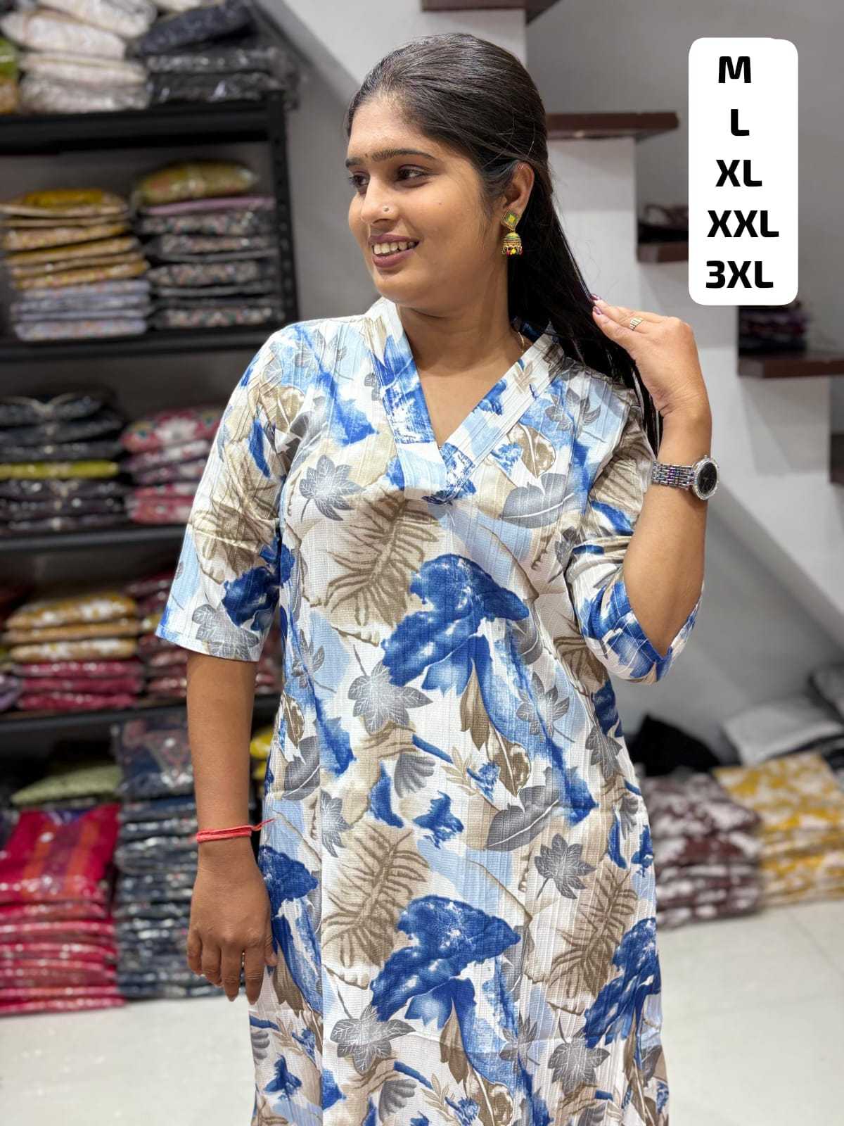 Co-ord Set