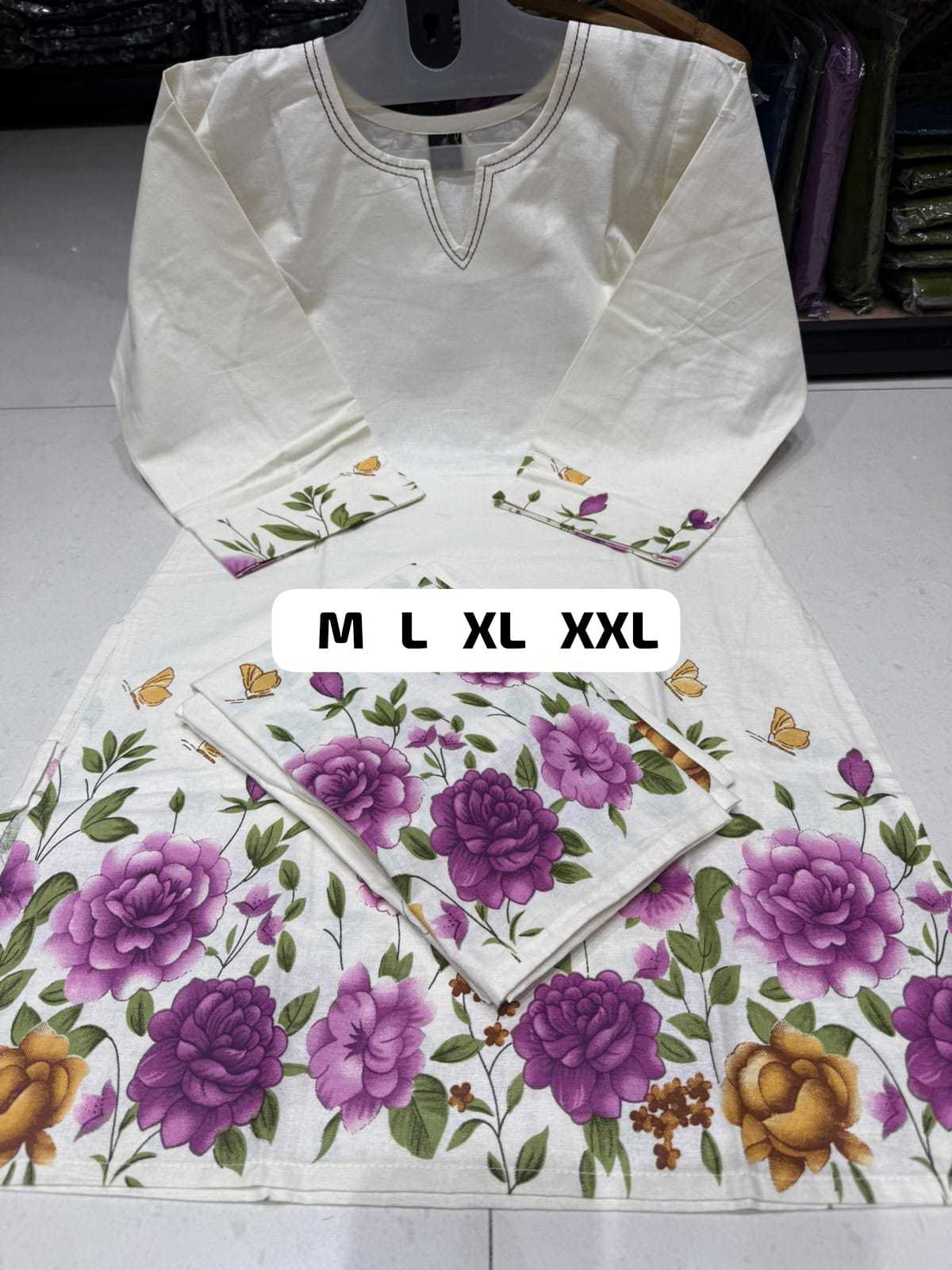 Cotton Co-ord Set