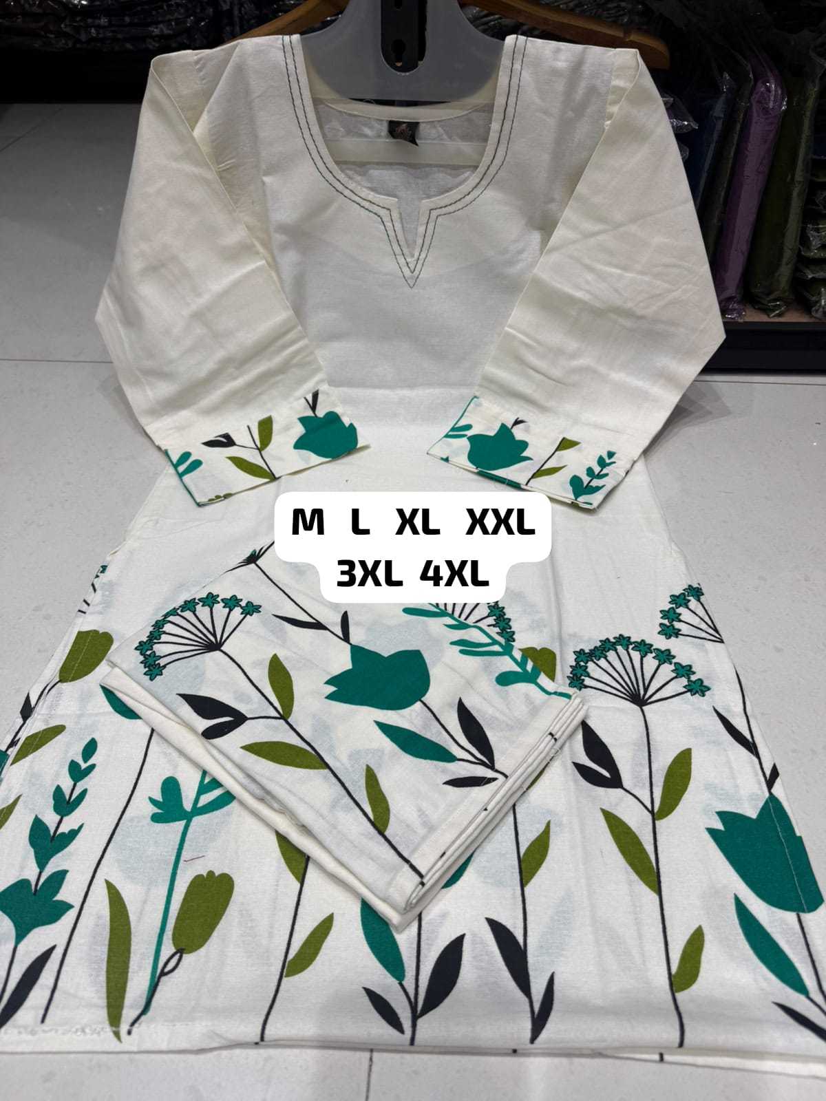 Cotton Co-ord Set
