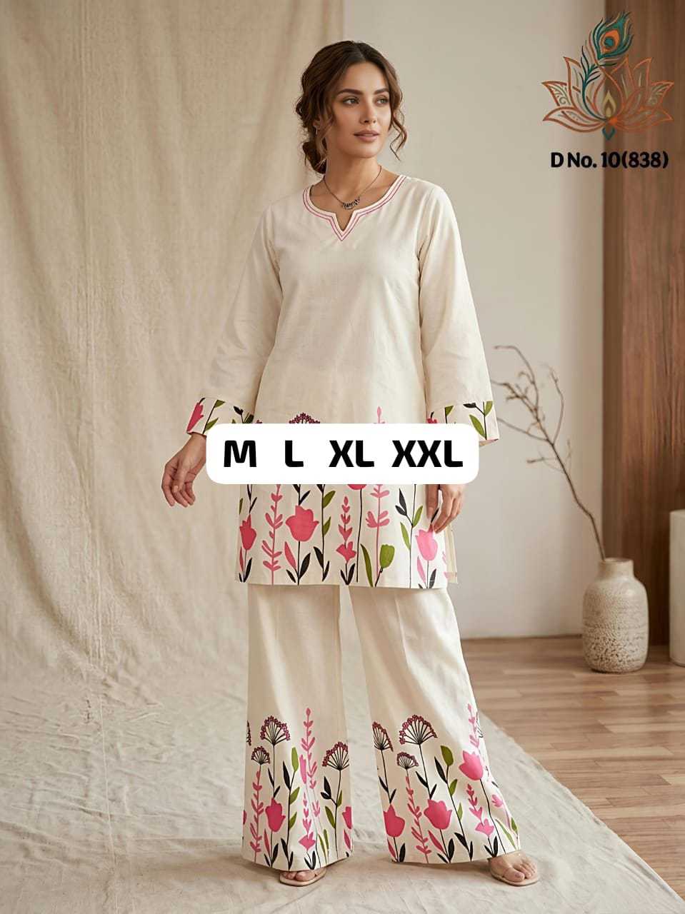 Cotton Co-ord Set