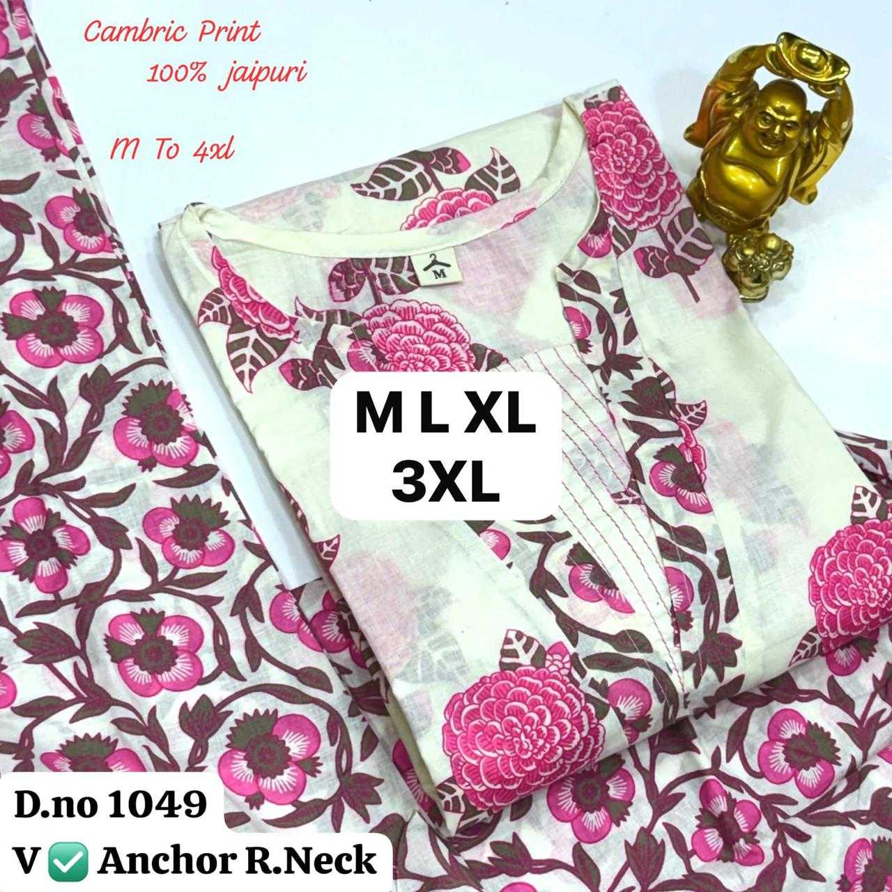 Cotton Designer Kurti