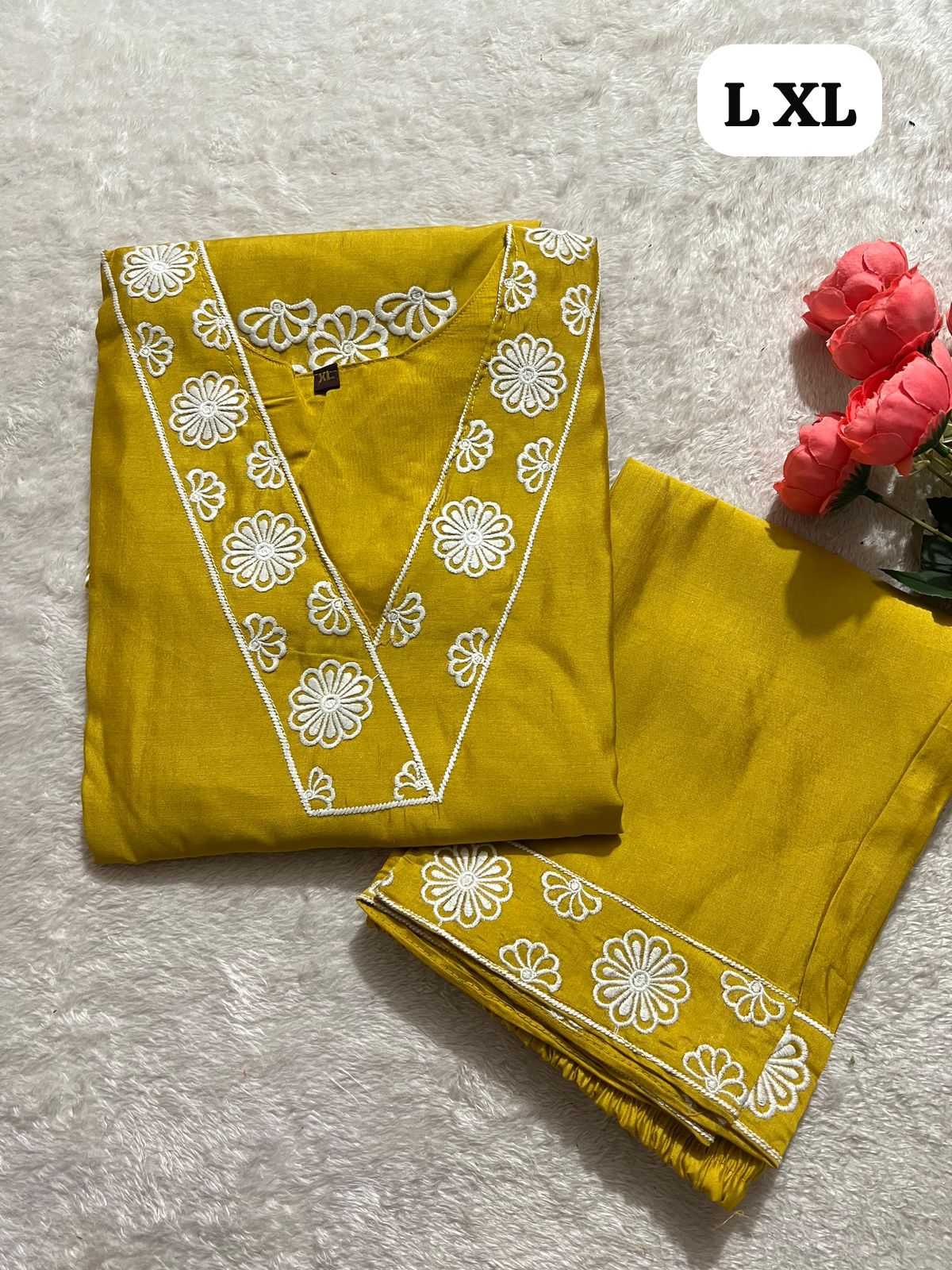 Silk Co-ord Set