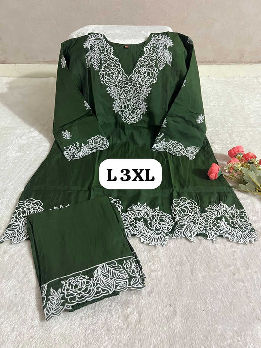 Silk Co-ord Set