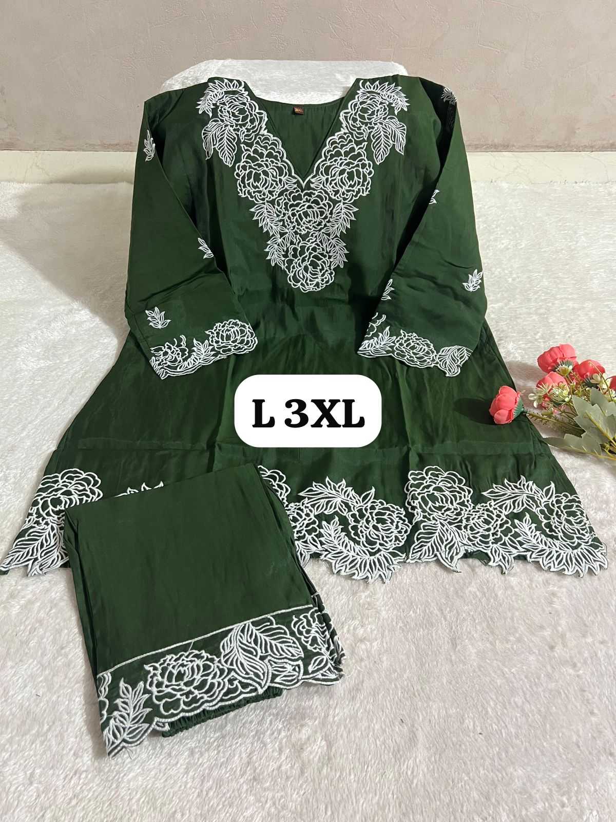Silk Co-ord Set