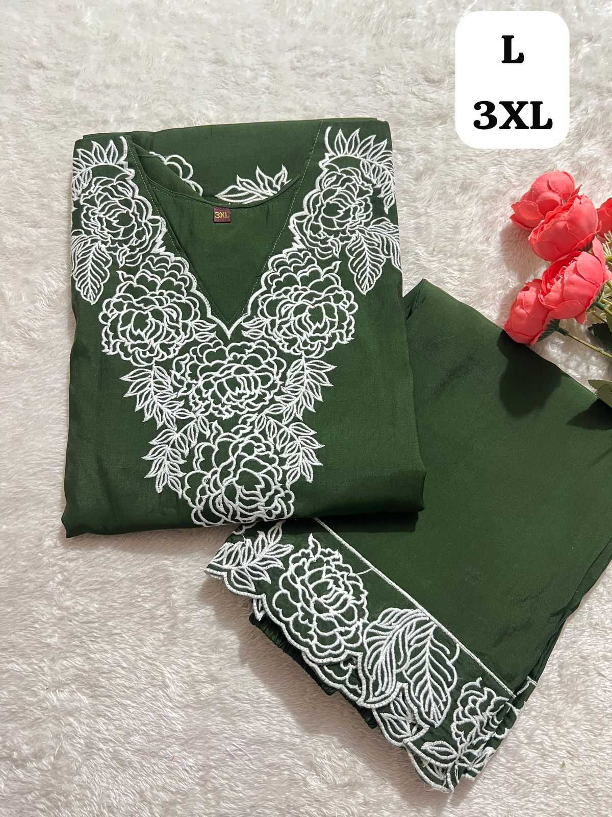 Silk Co-ord Set