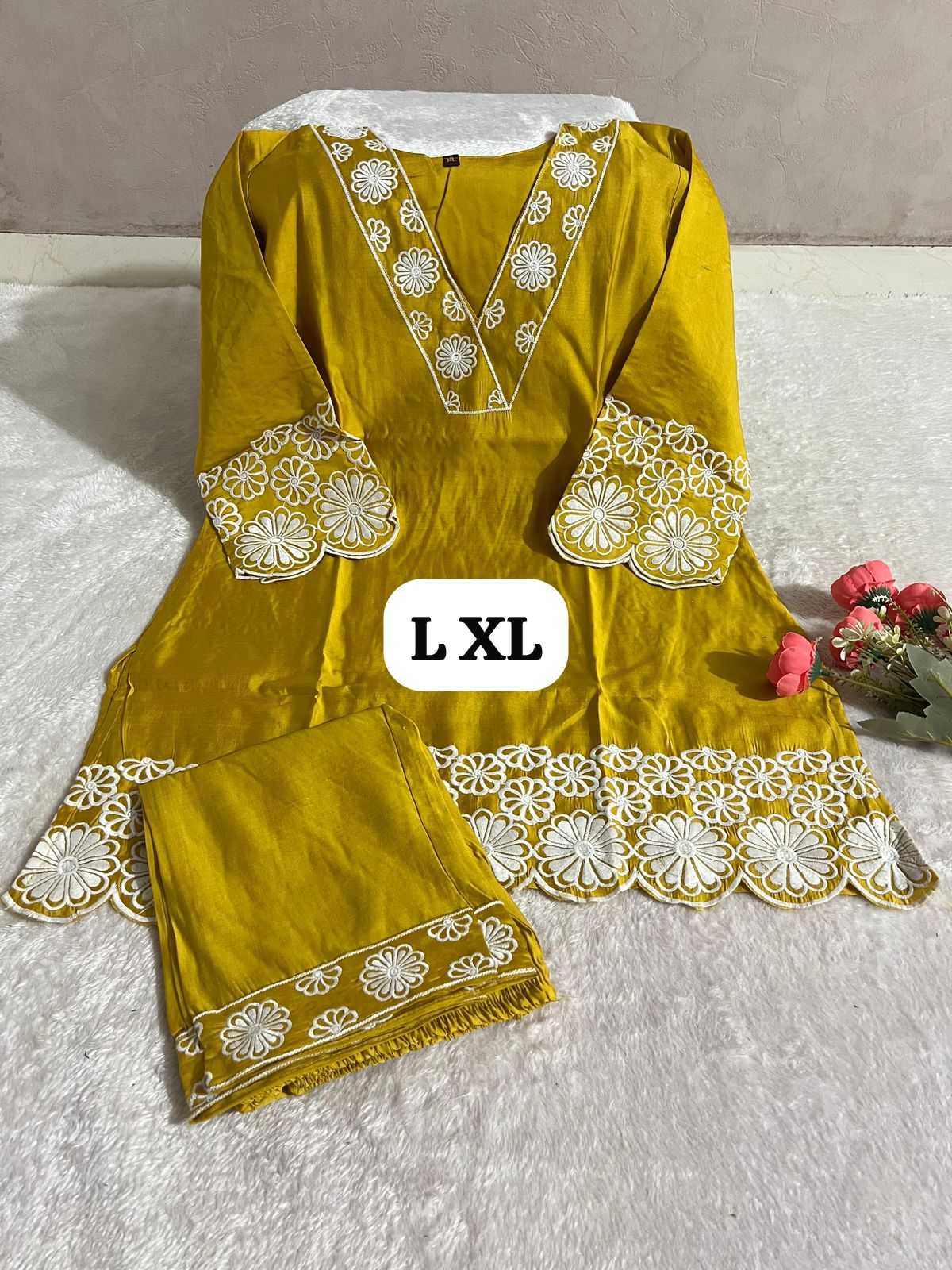 Silk Co-ord Set