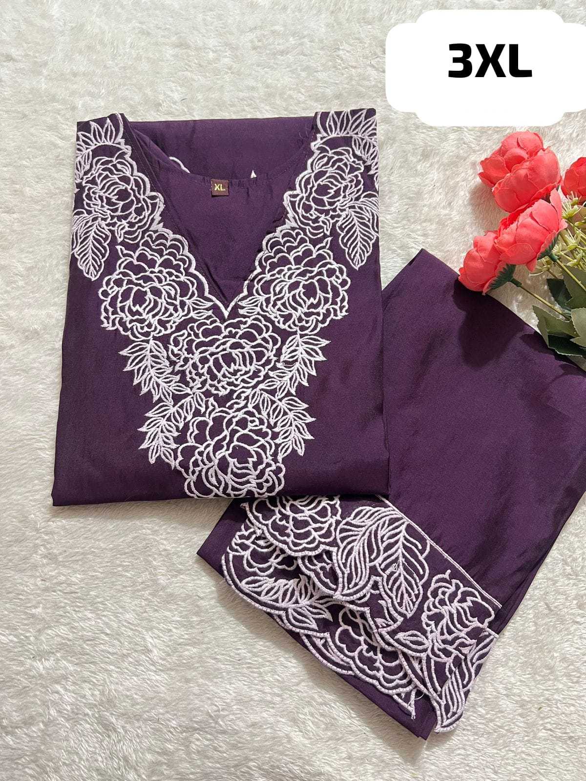 Silk Co-ord Set