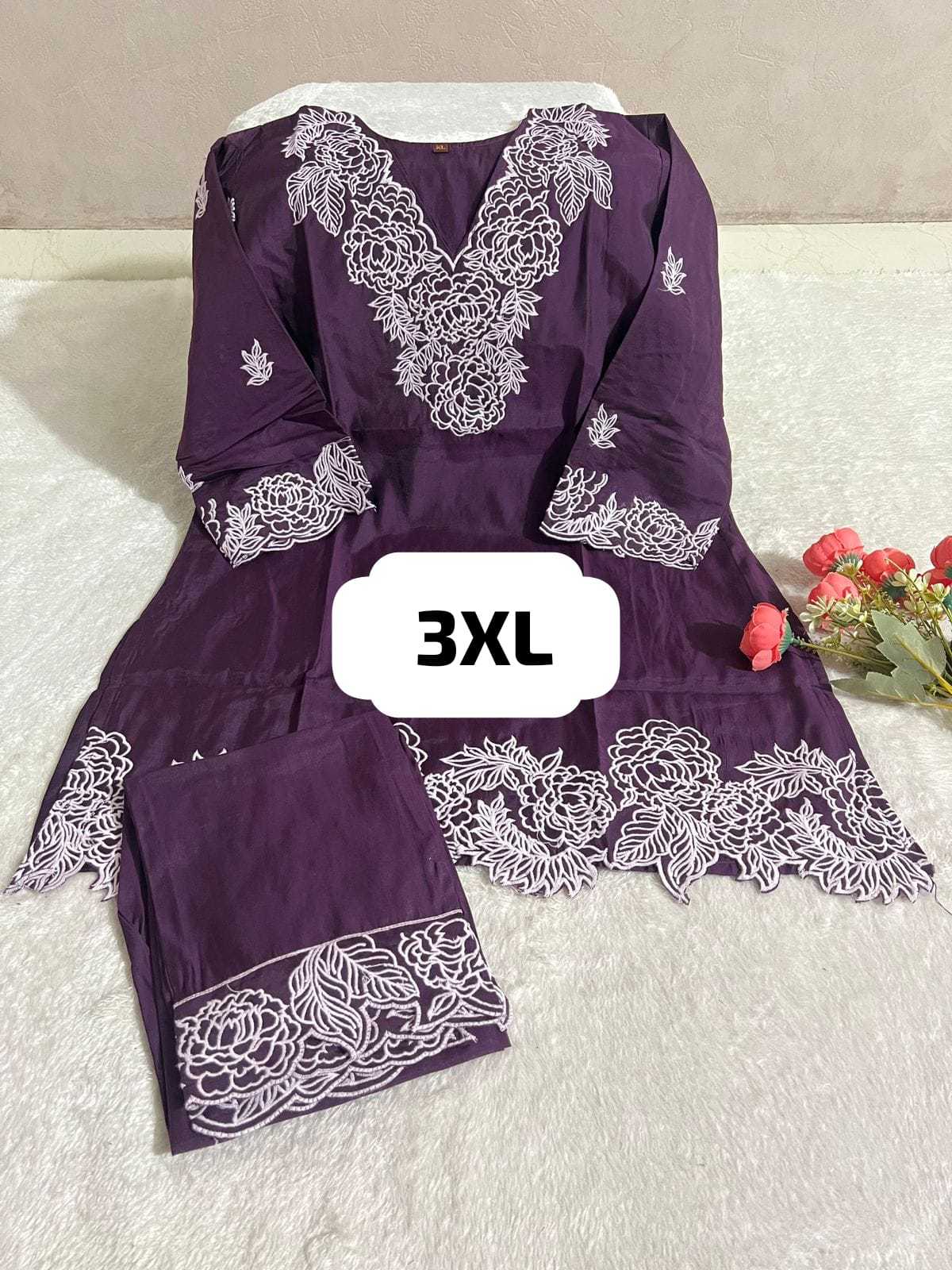 Silk Co-ord Set