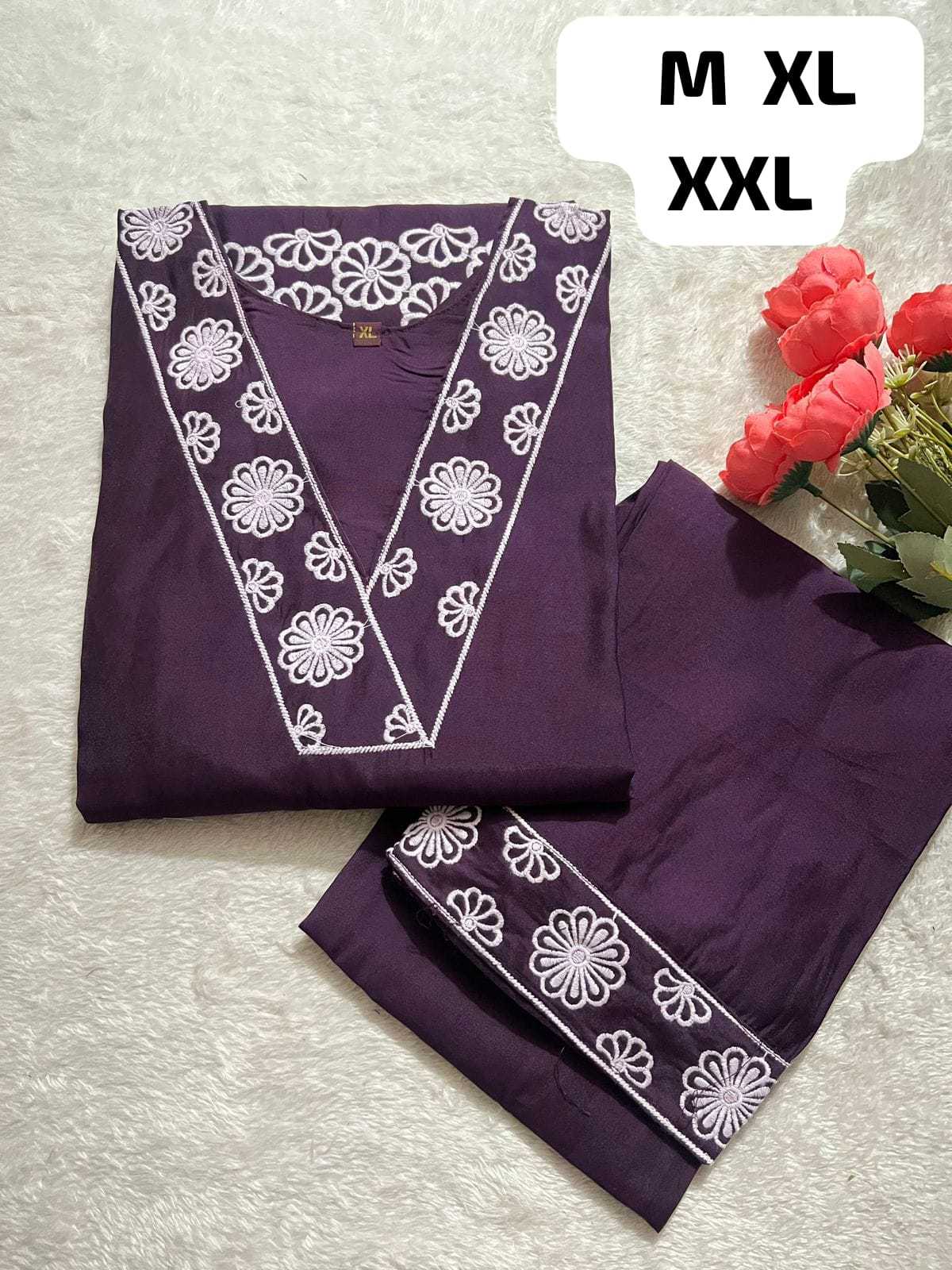 Silk Co-ord Set