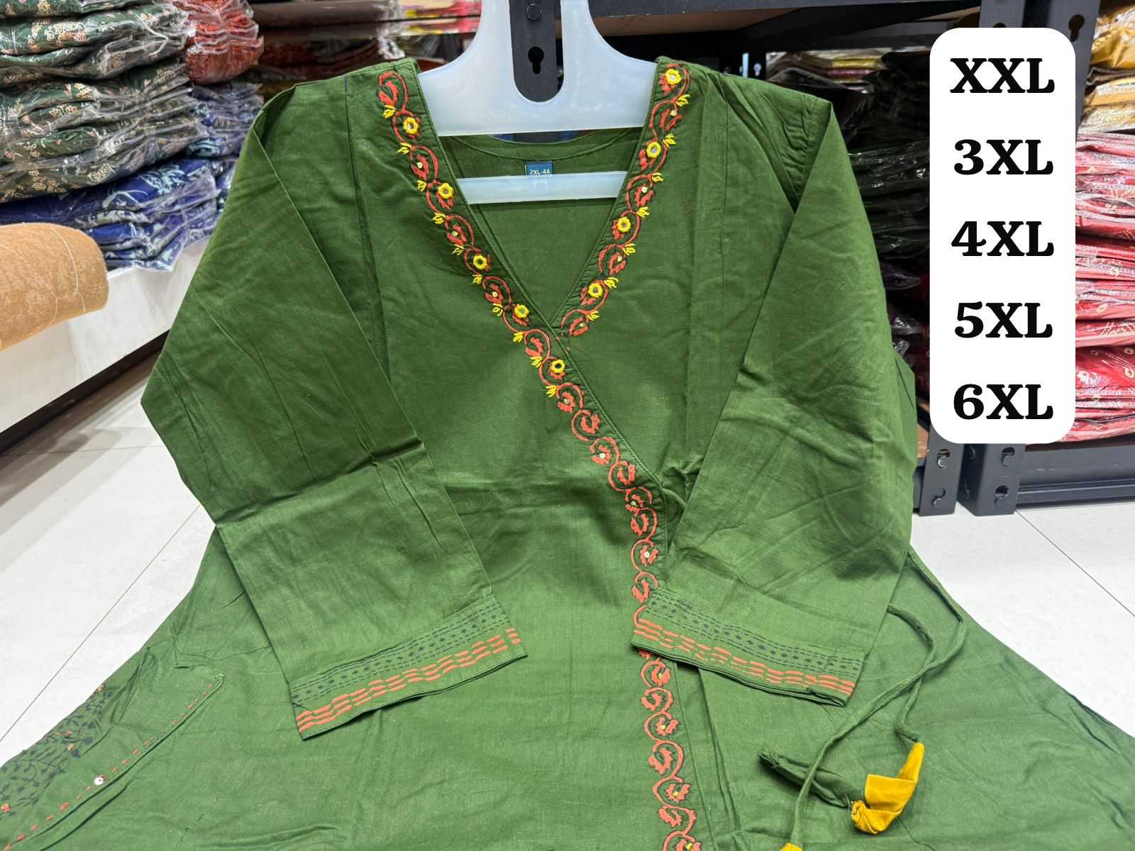 Fancy Designer Kurti