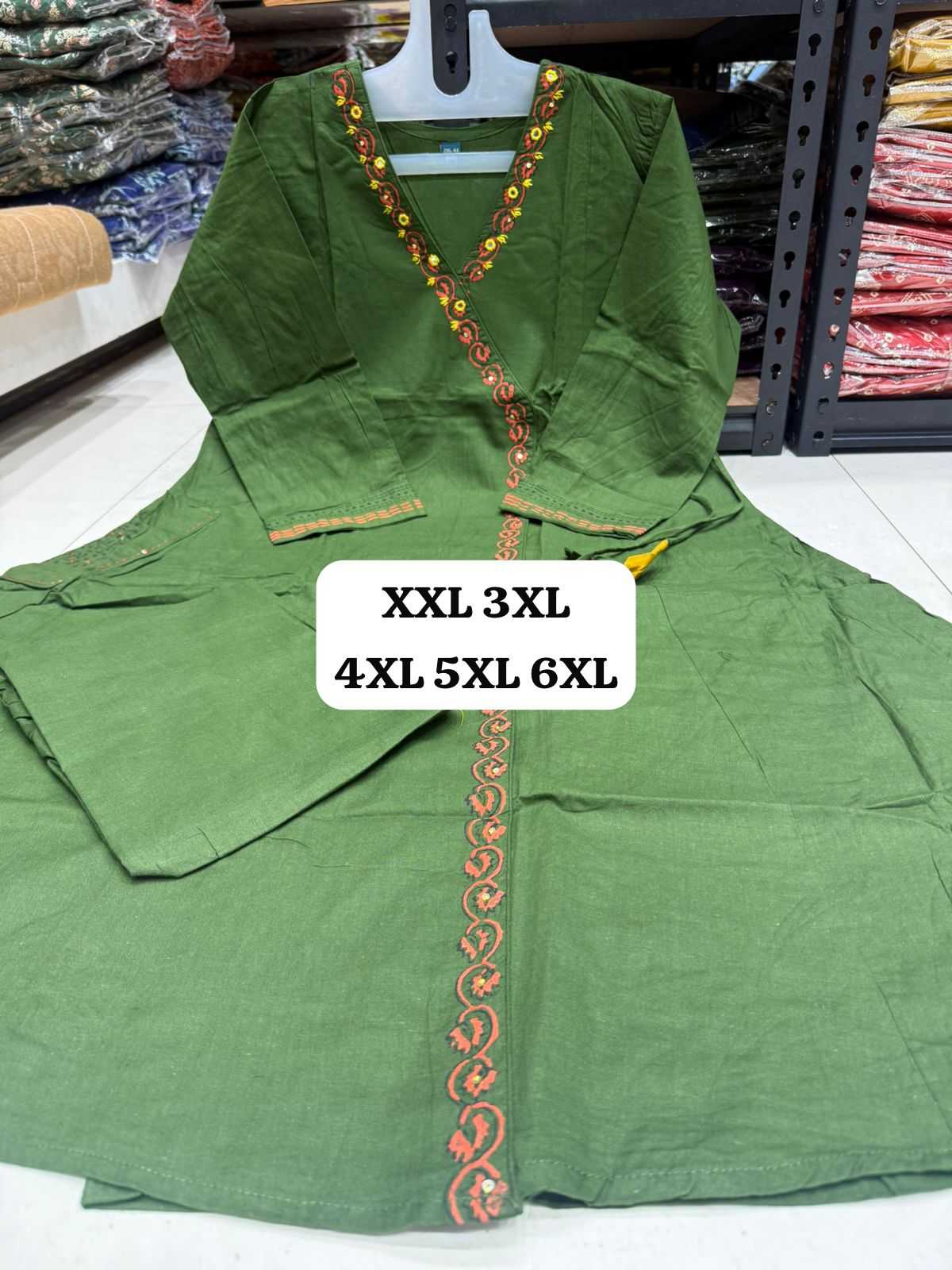 Fancy Designer Kurti