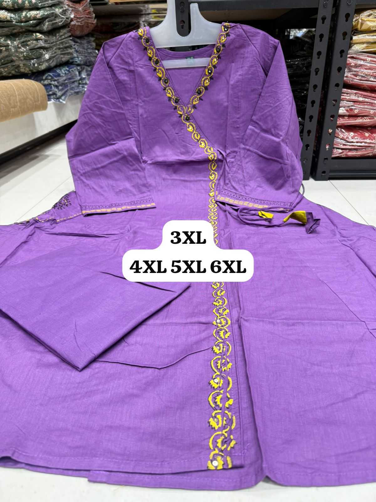 Fancy Designer Kurti