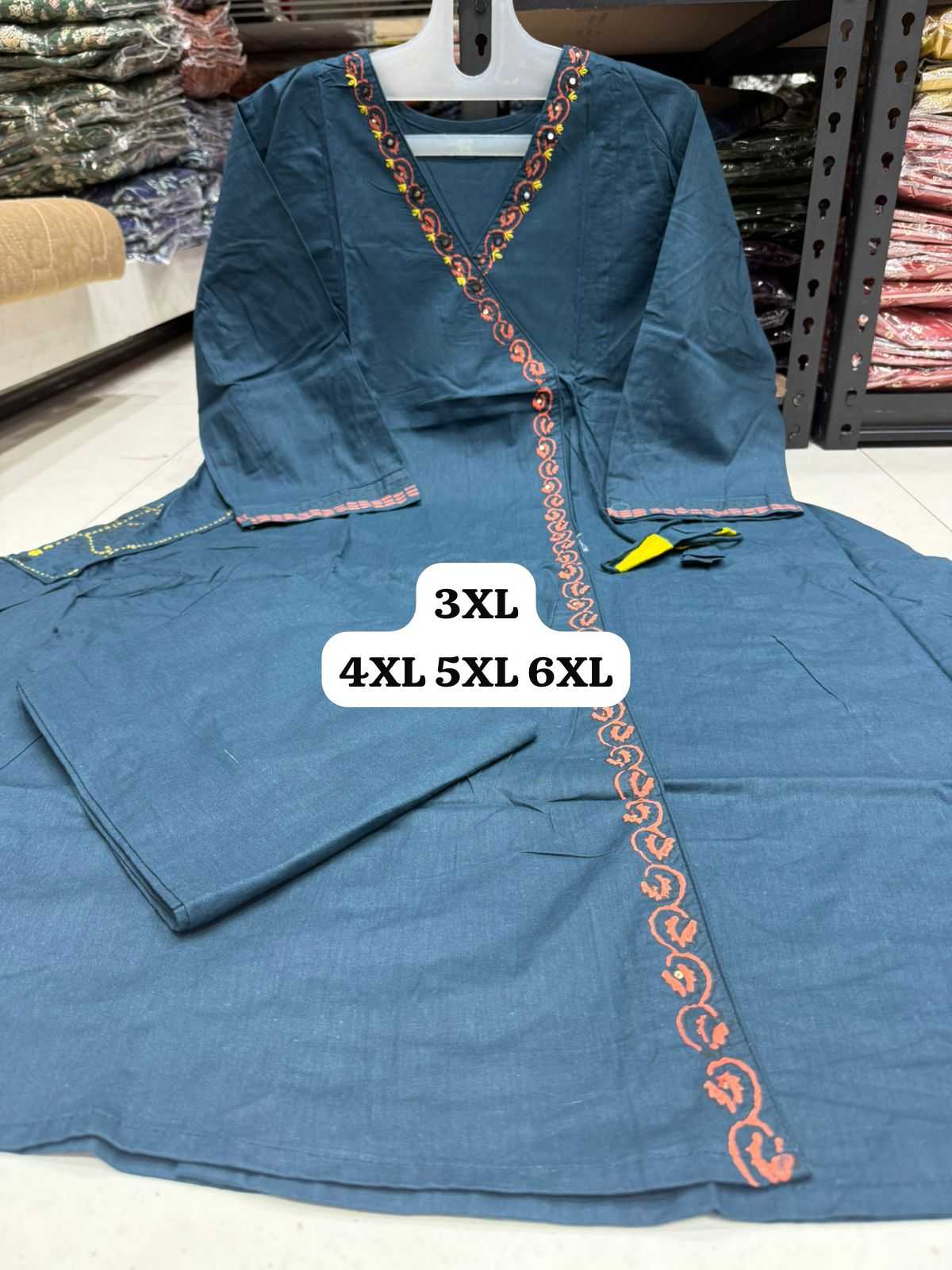 Fancy Designer Kurti