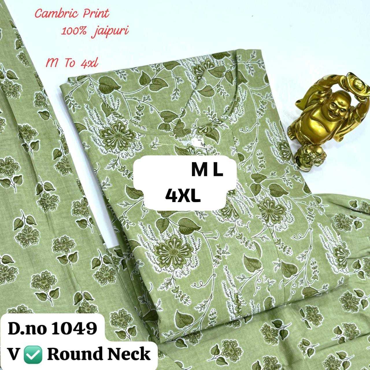 Cotton Cambric Designer Kurti