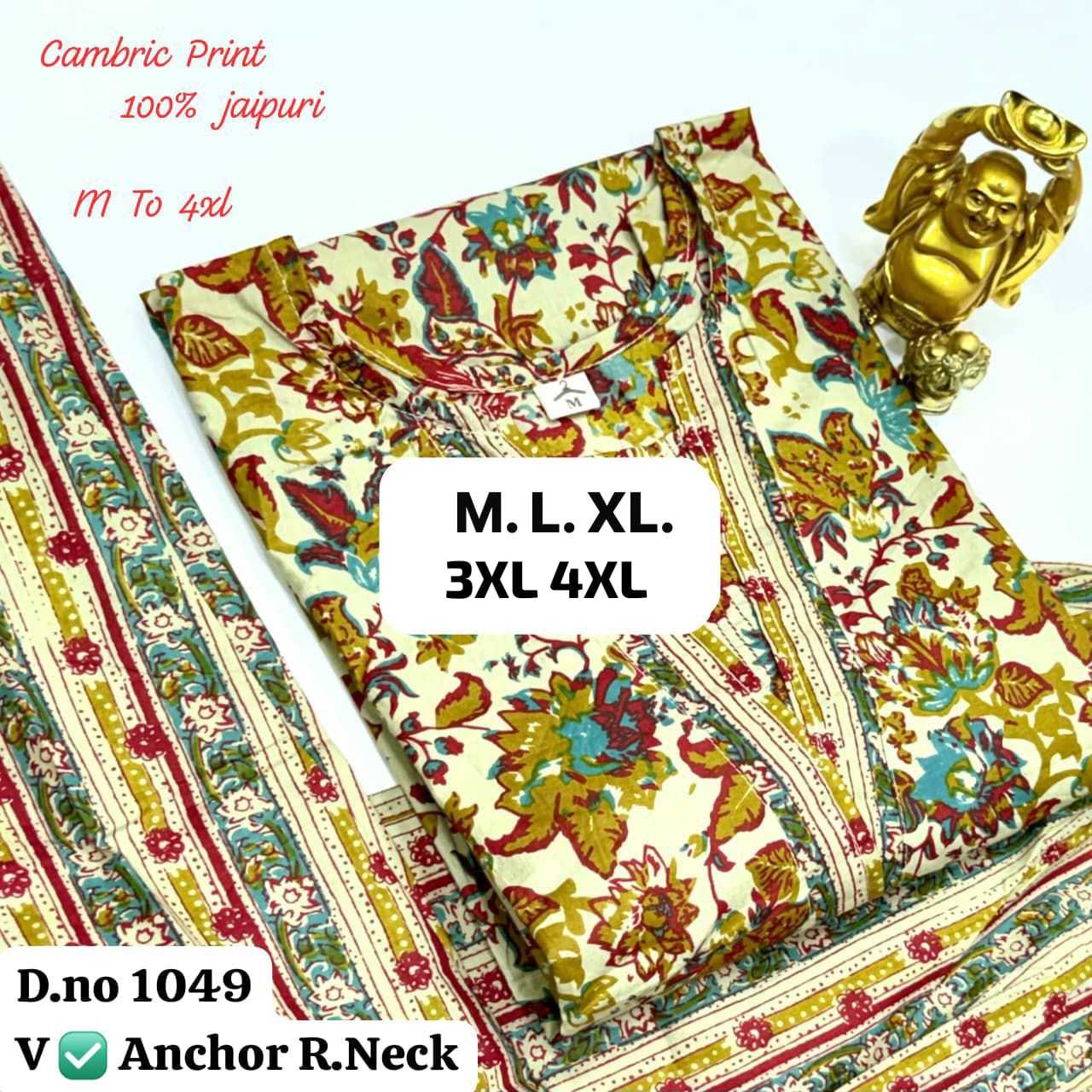 Cotton Cambric Designer Kurti