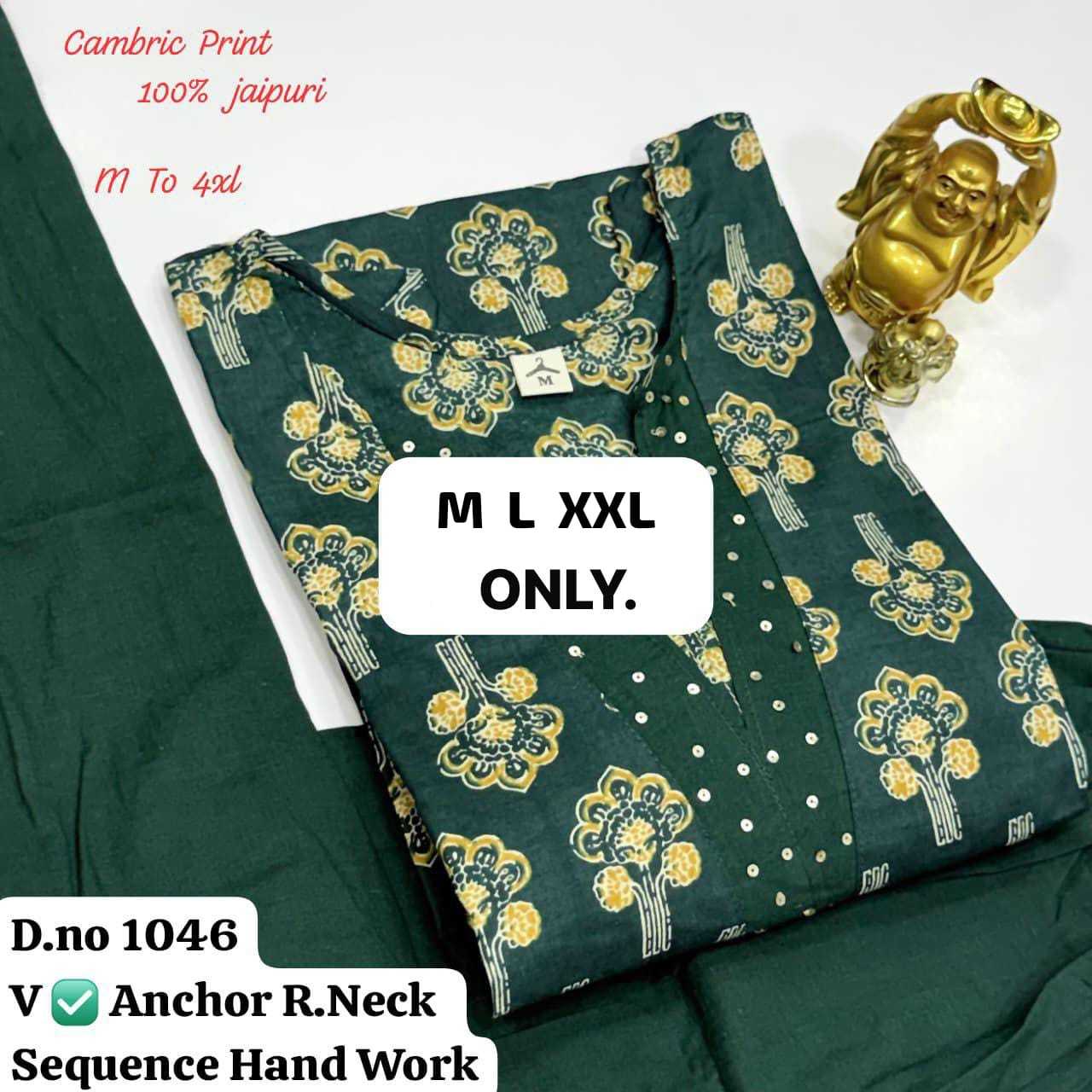 Cotton Cambric Designer Kurti