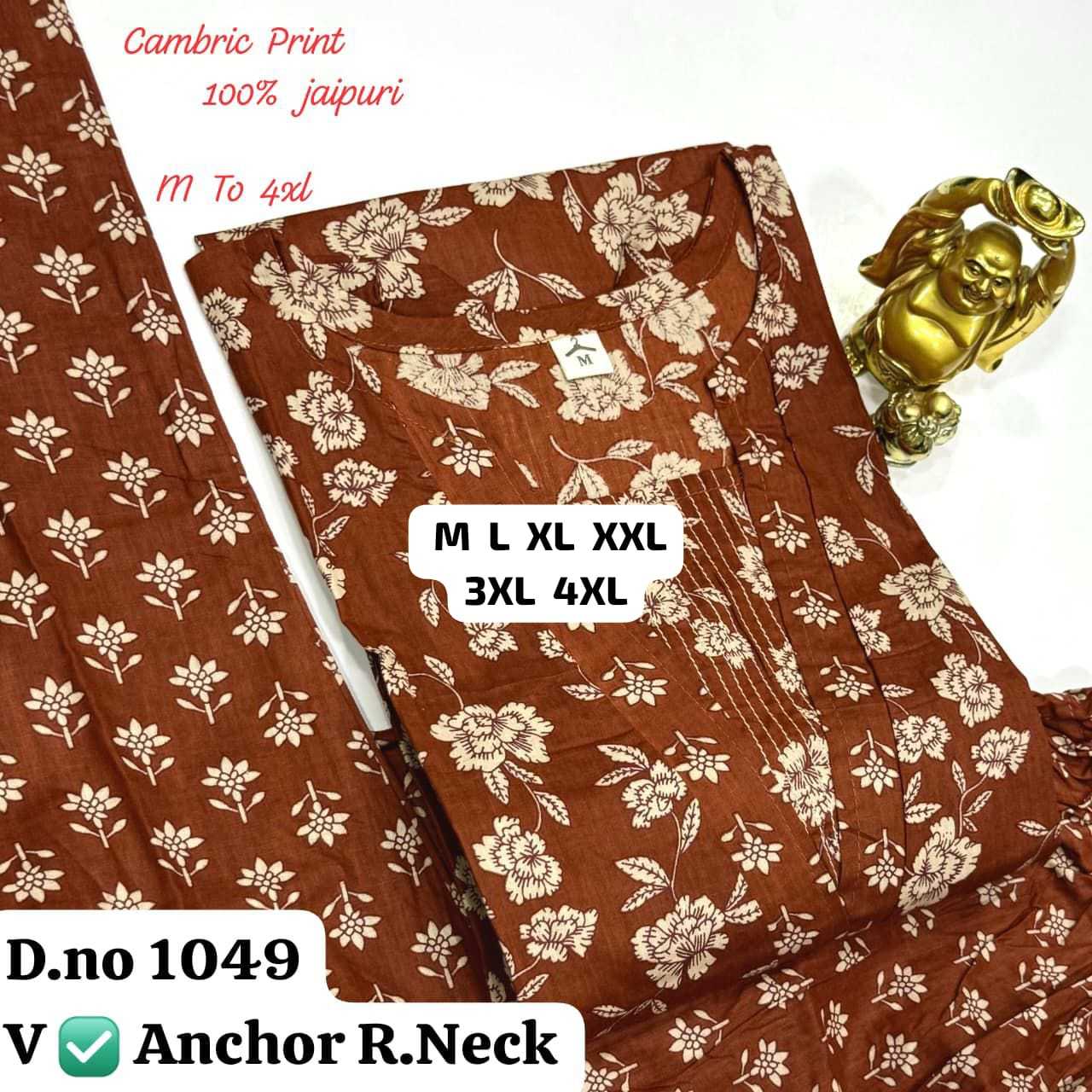 Cotton Cambric Party Wear Kurti