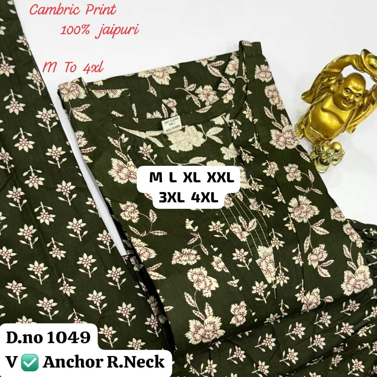 Cotton Cambric Party Wear Kurti