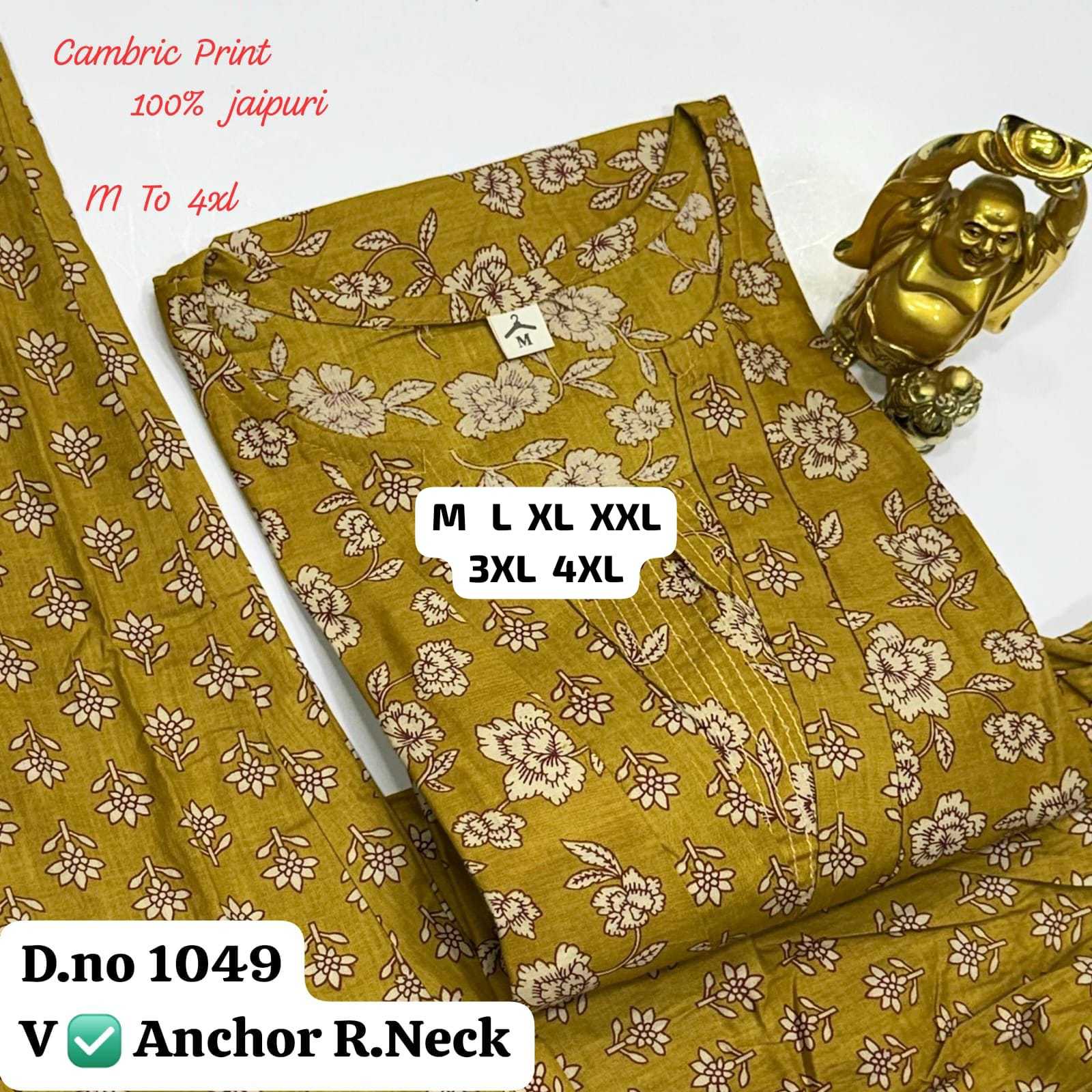 Cotton Cambric Party Wear Kurti