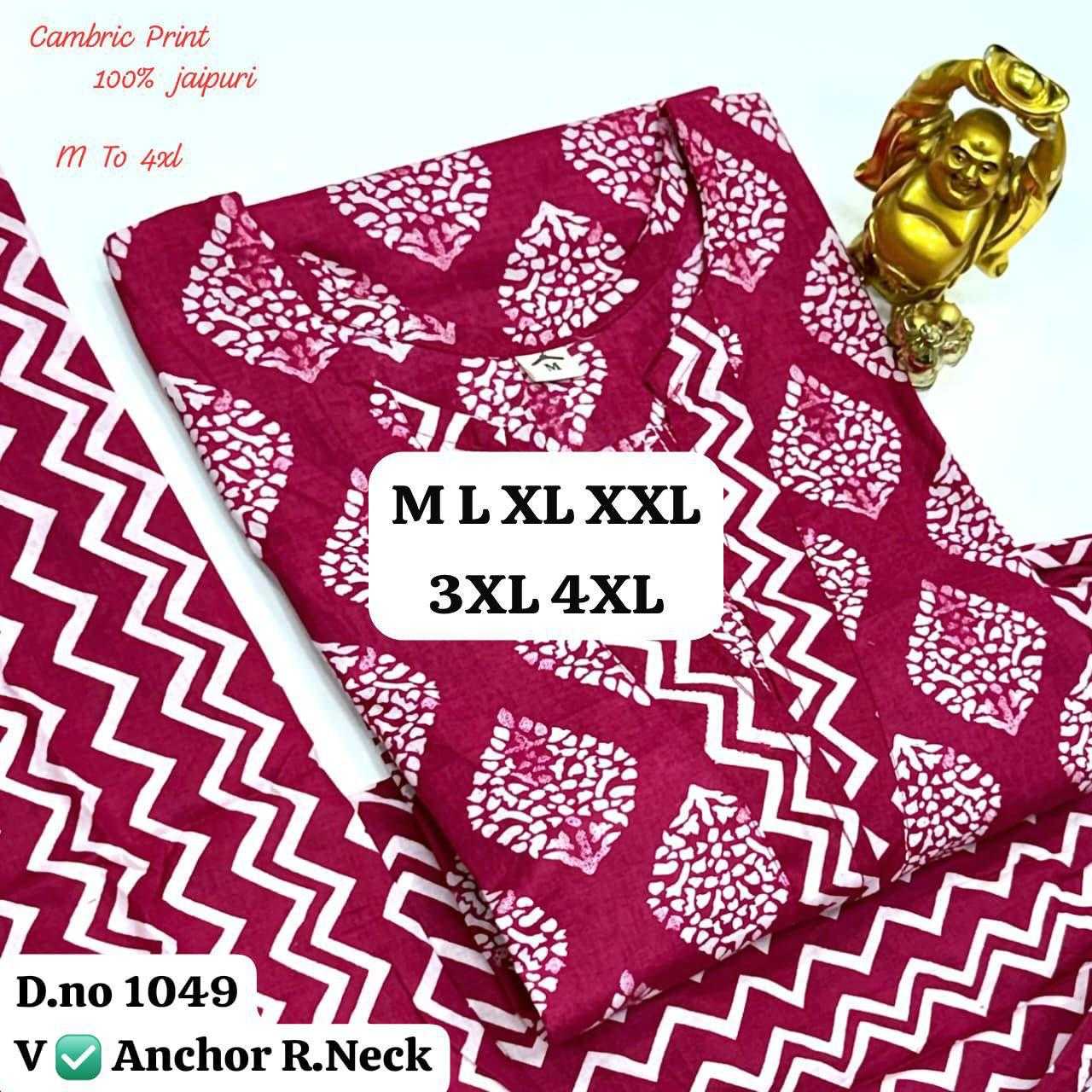 Cotton Designer Kurti
