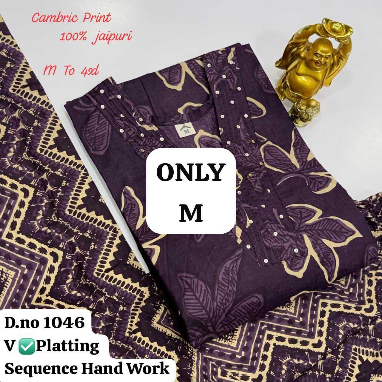 Cotton Designer Kurti