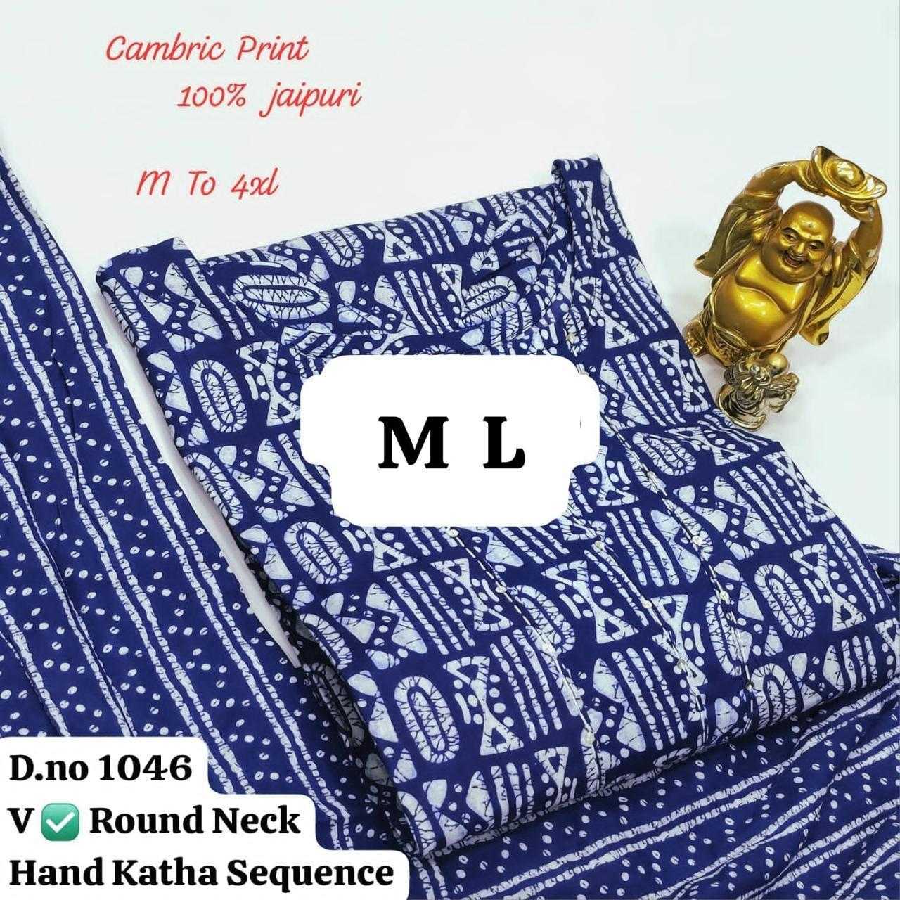 Cotton Designer Kurti