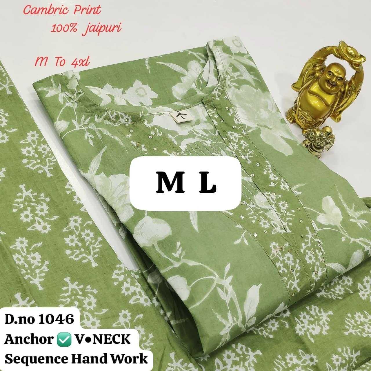 Cotton Designer Kurti