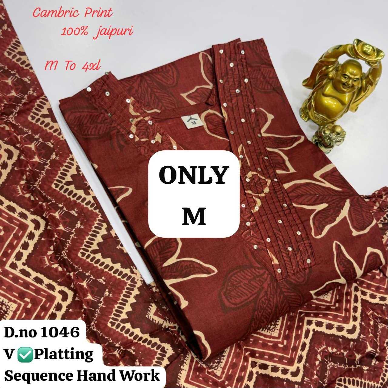 Cotton Festive Kurti