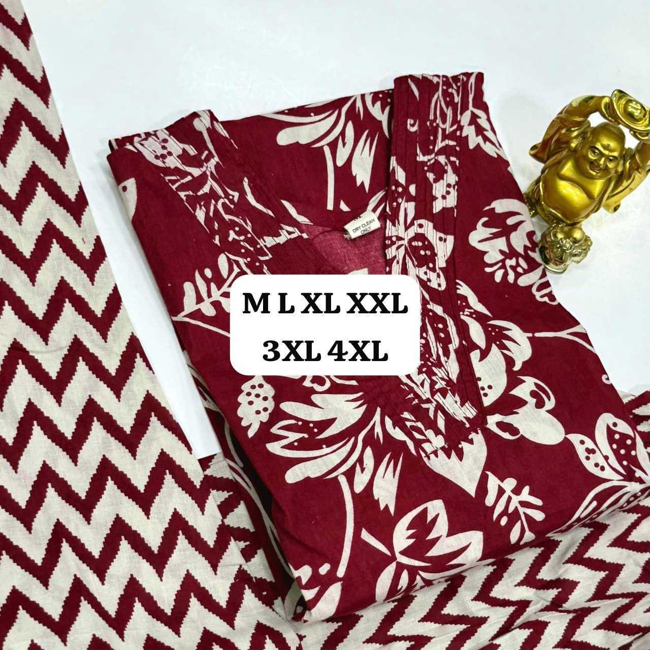 Cotton Designer Saree