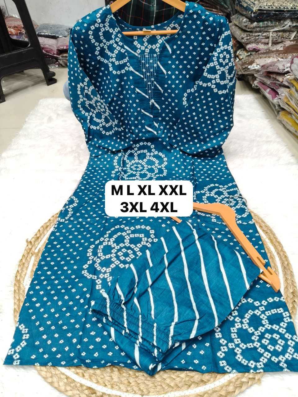 Cotton Designer Saree