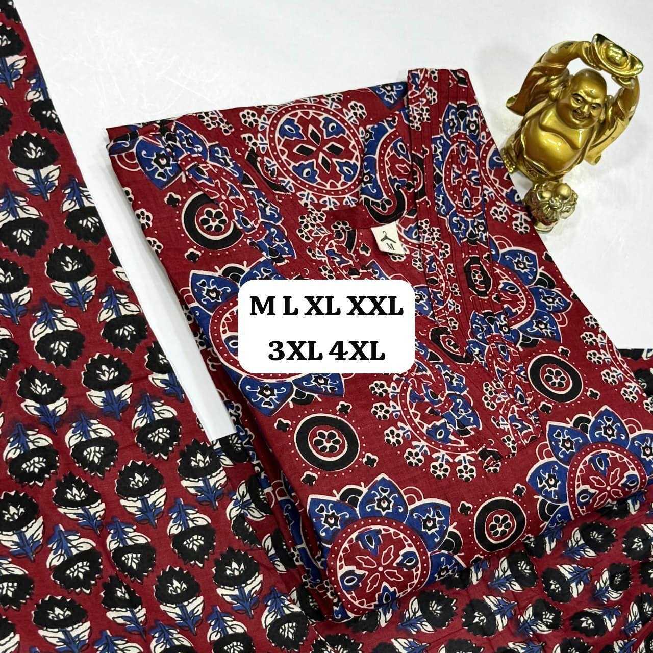 Cotton Designer Saree
