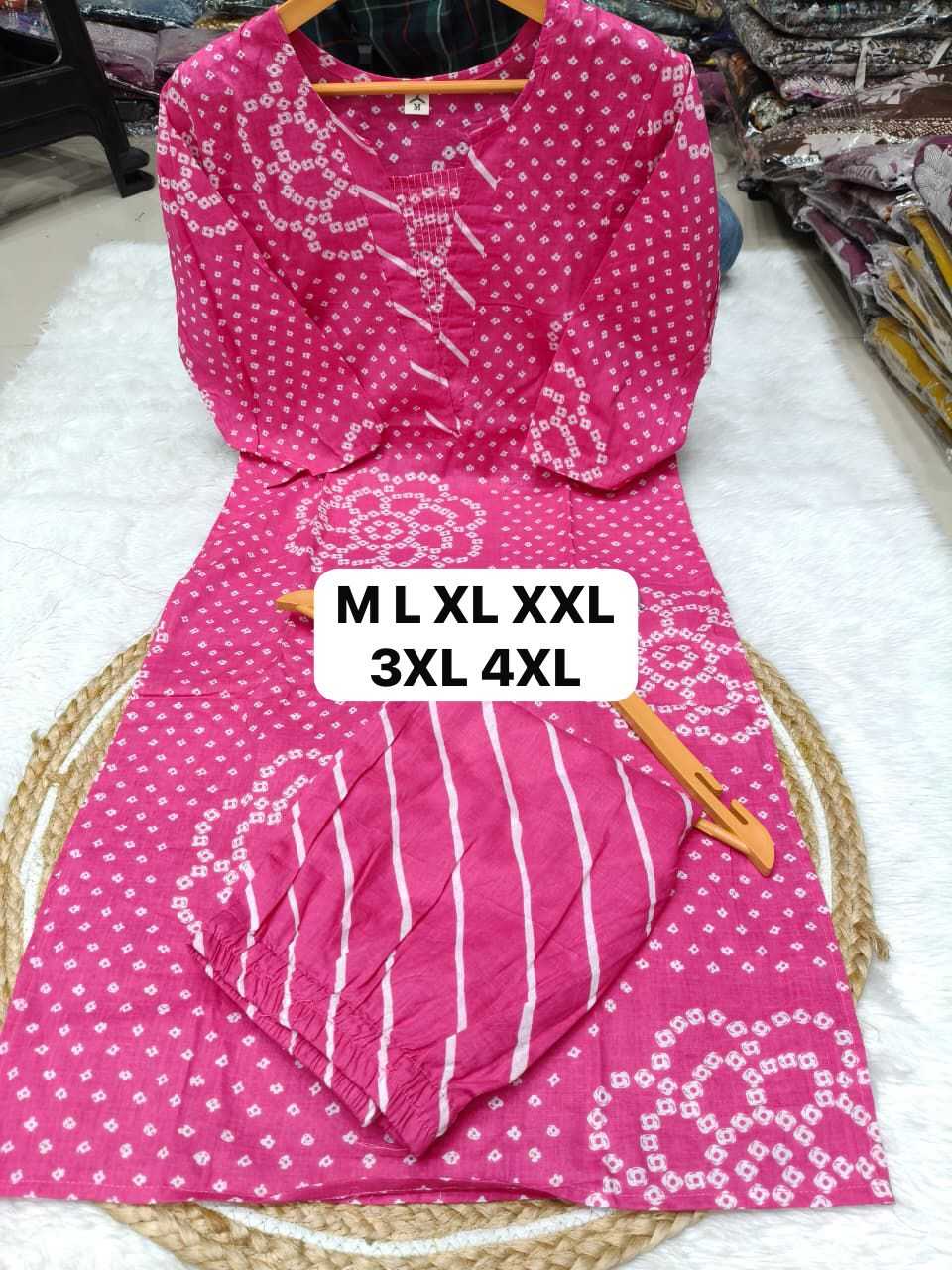 Cotton Designer Saree
