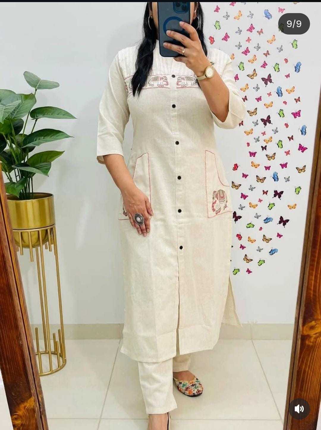 Designer Kurti