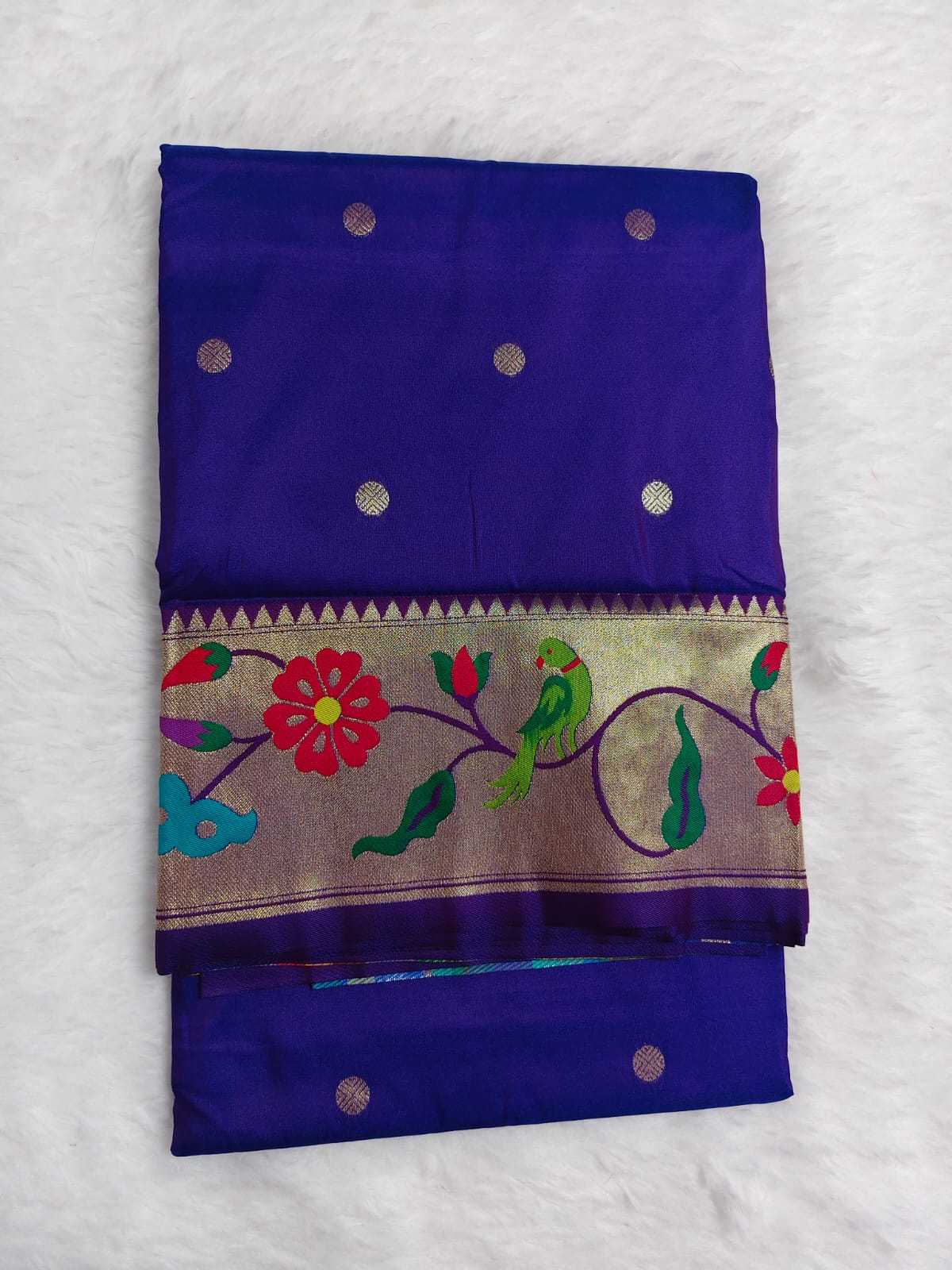 Akshara Soft Silk Paithani Saree