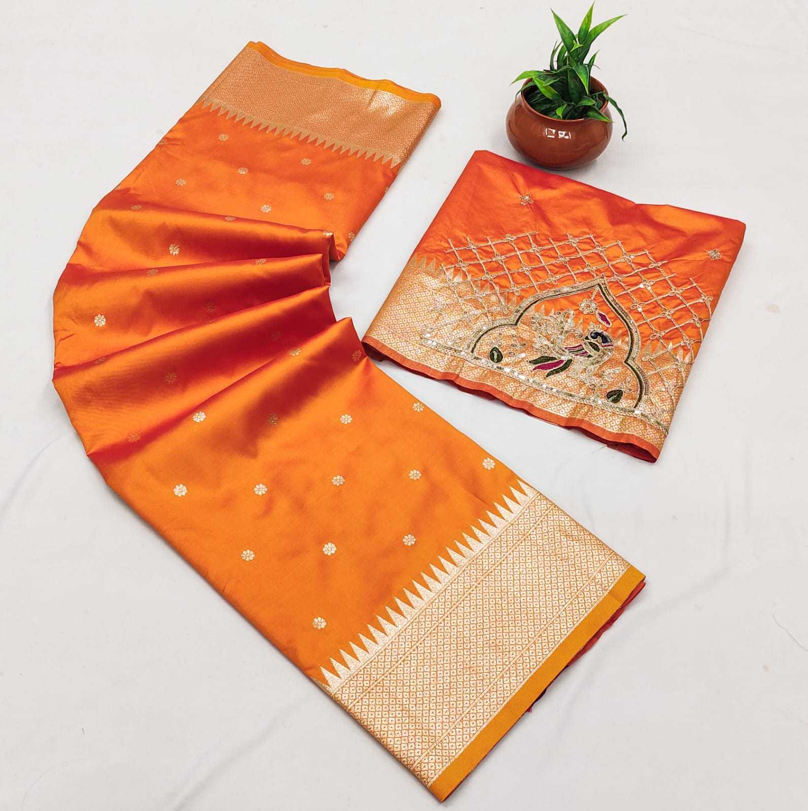 Party Wear Saree