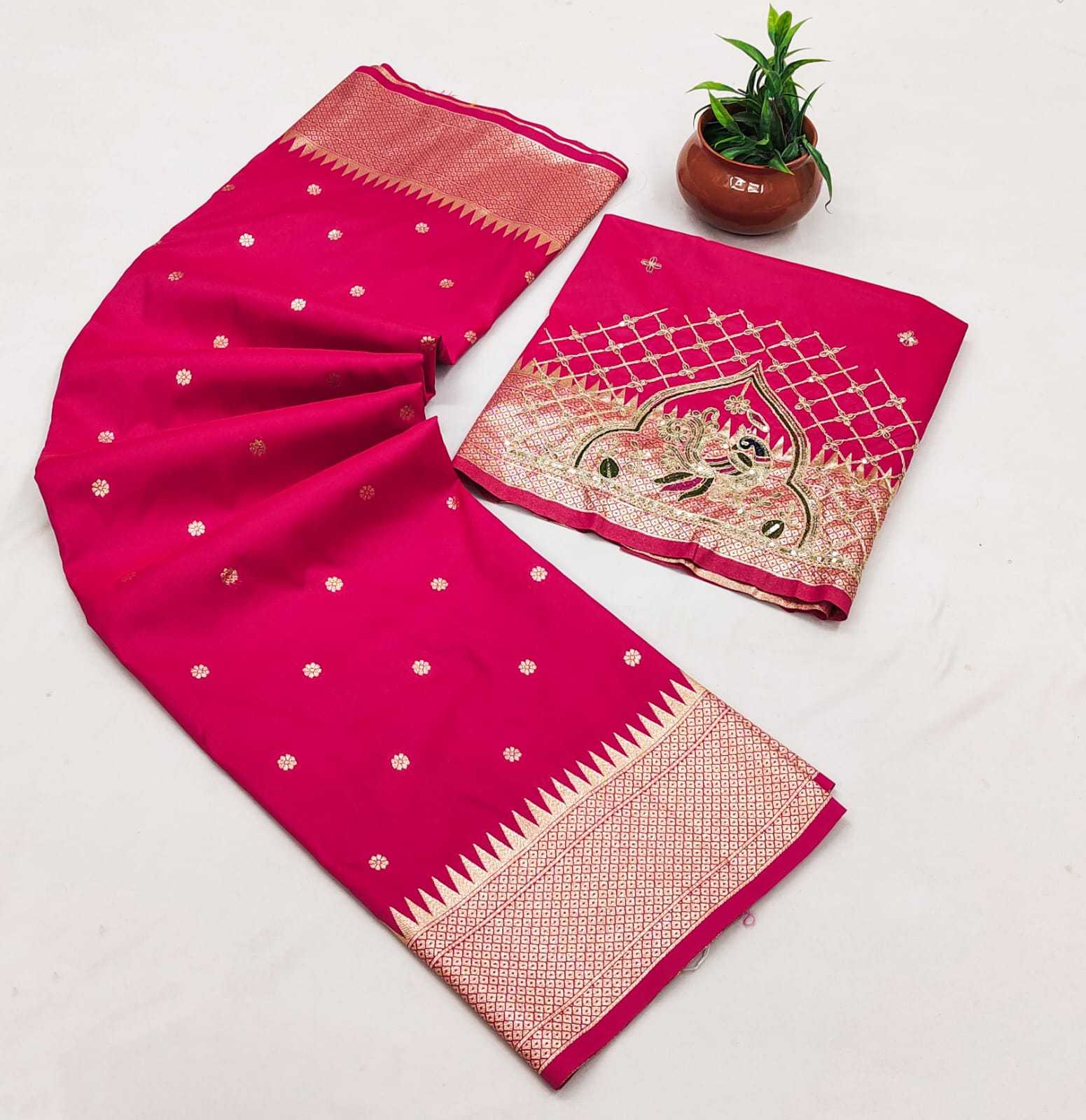 Party Wear Saree