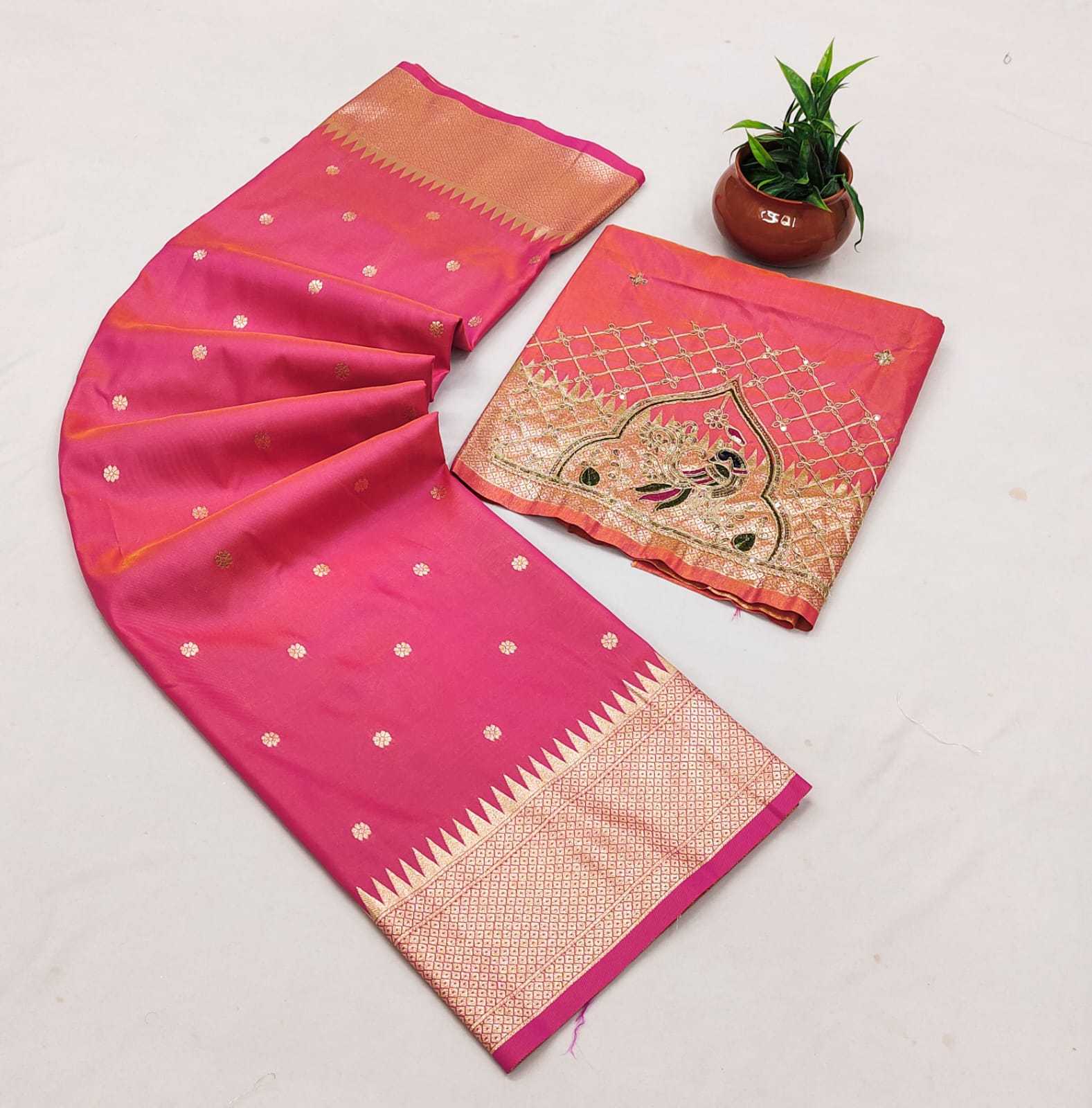 Party Wear Saree