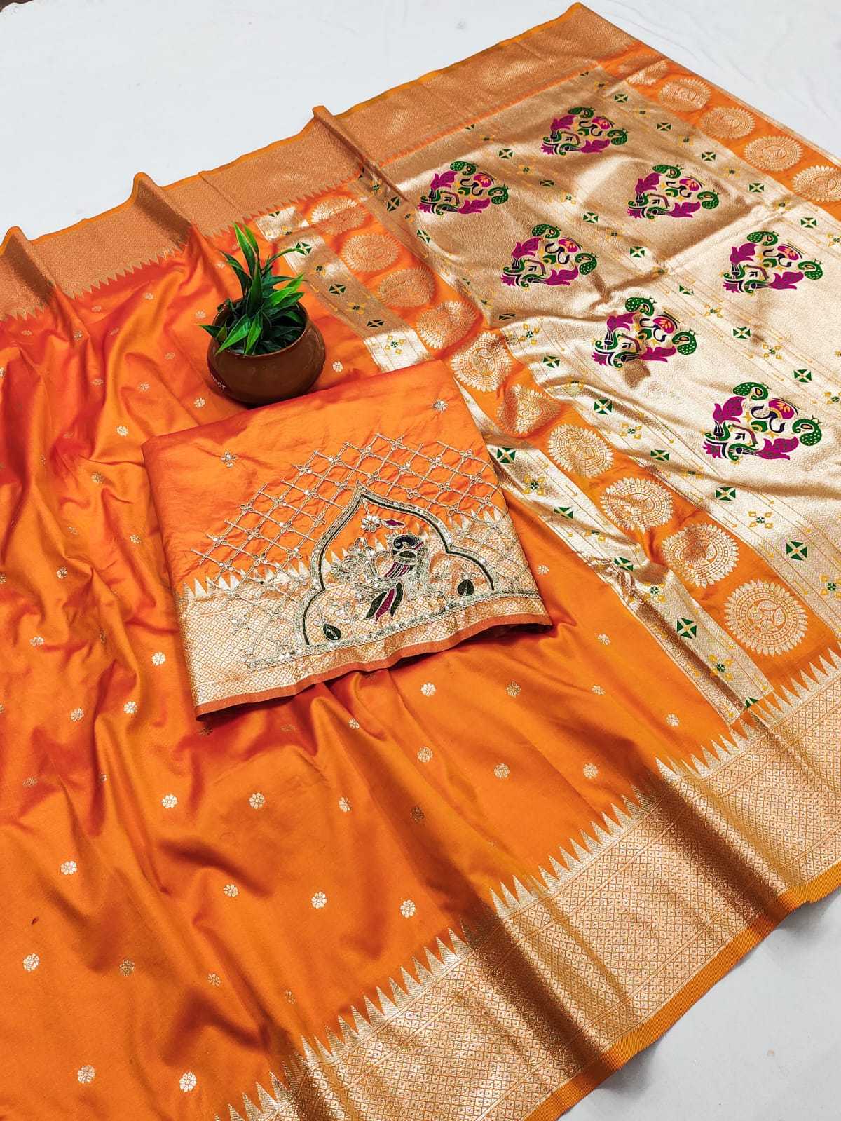 Party Wear Saree