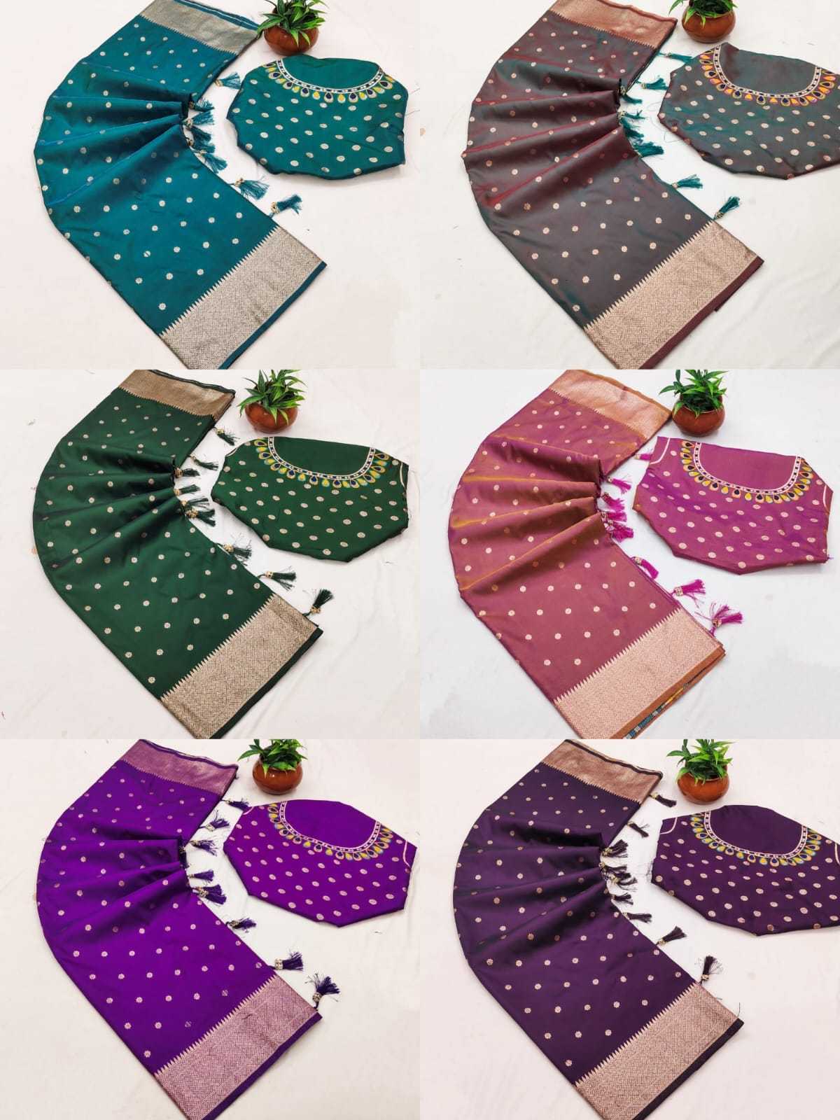 Zari Border Saree