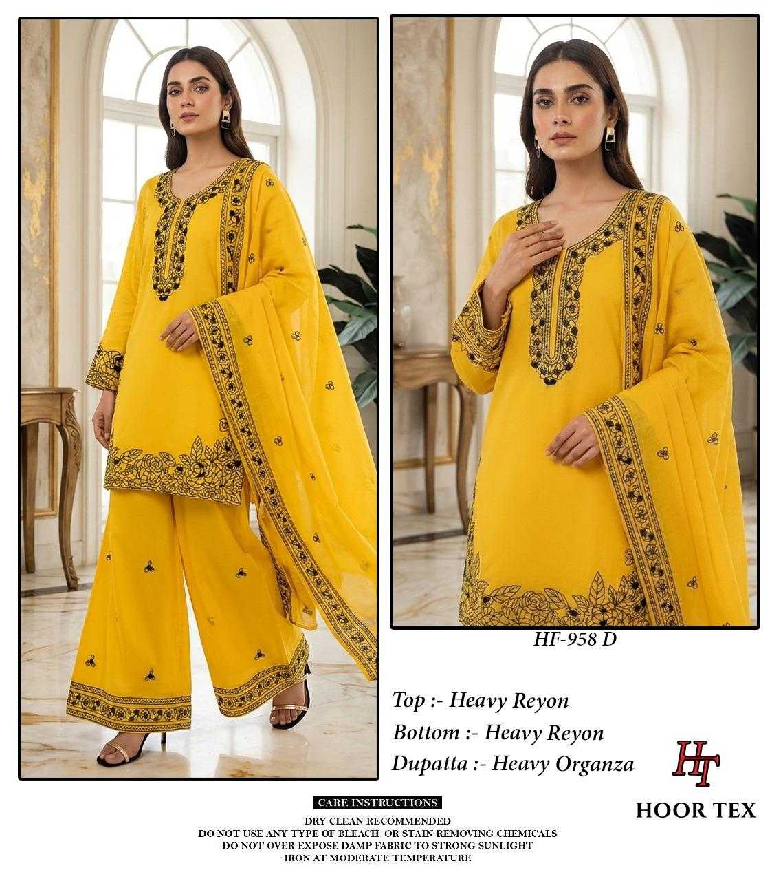 Heavy Rayon Ladies Suit in Yellow